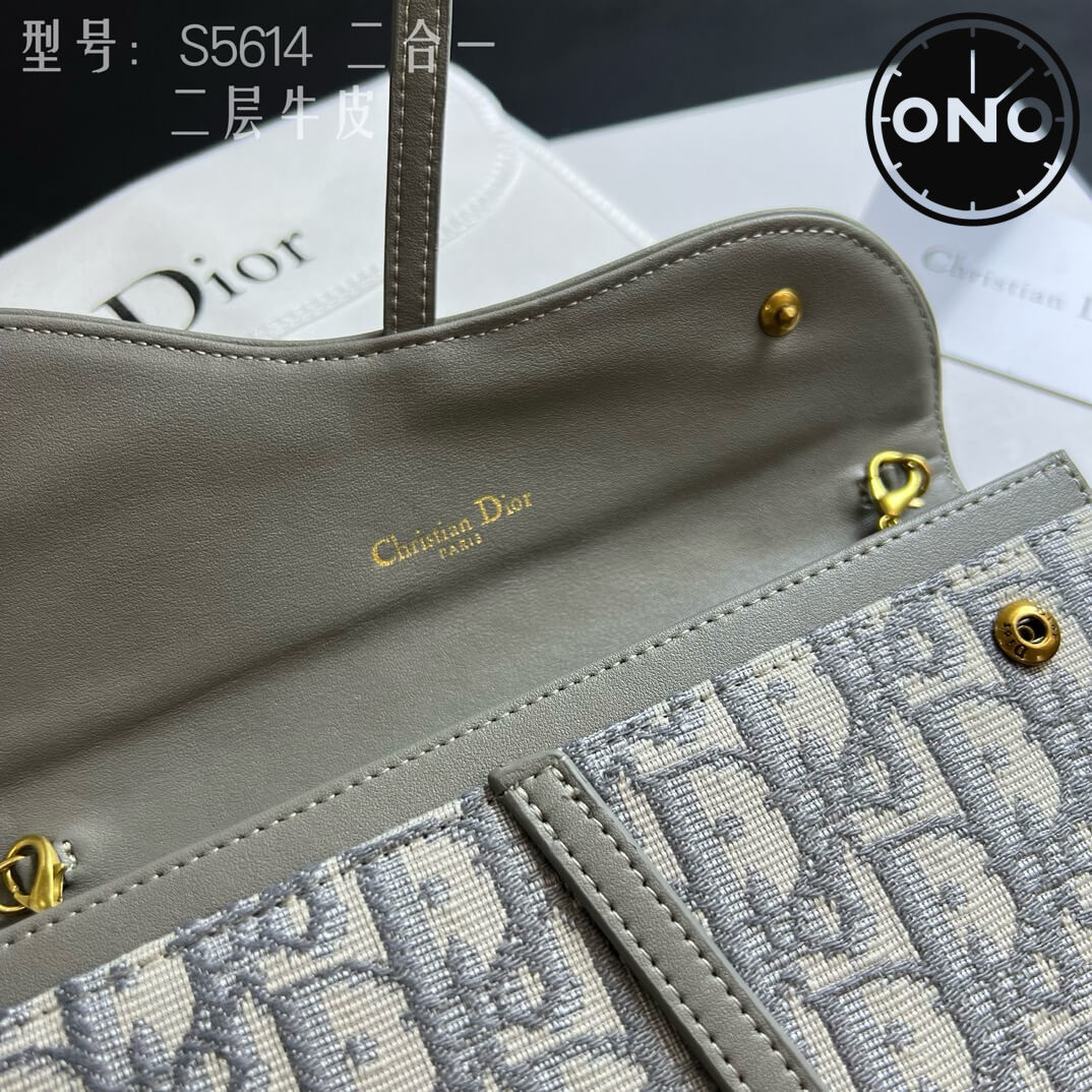 dior_wallet_29_3.jpg