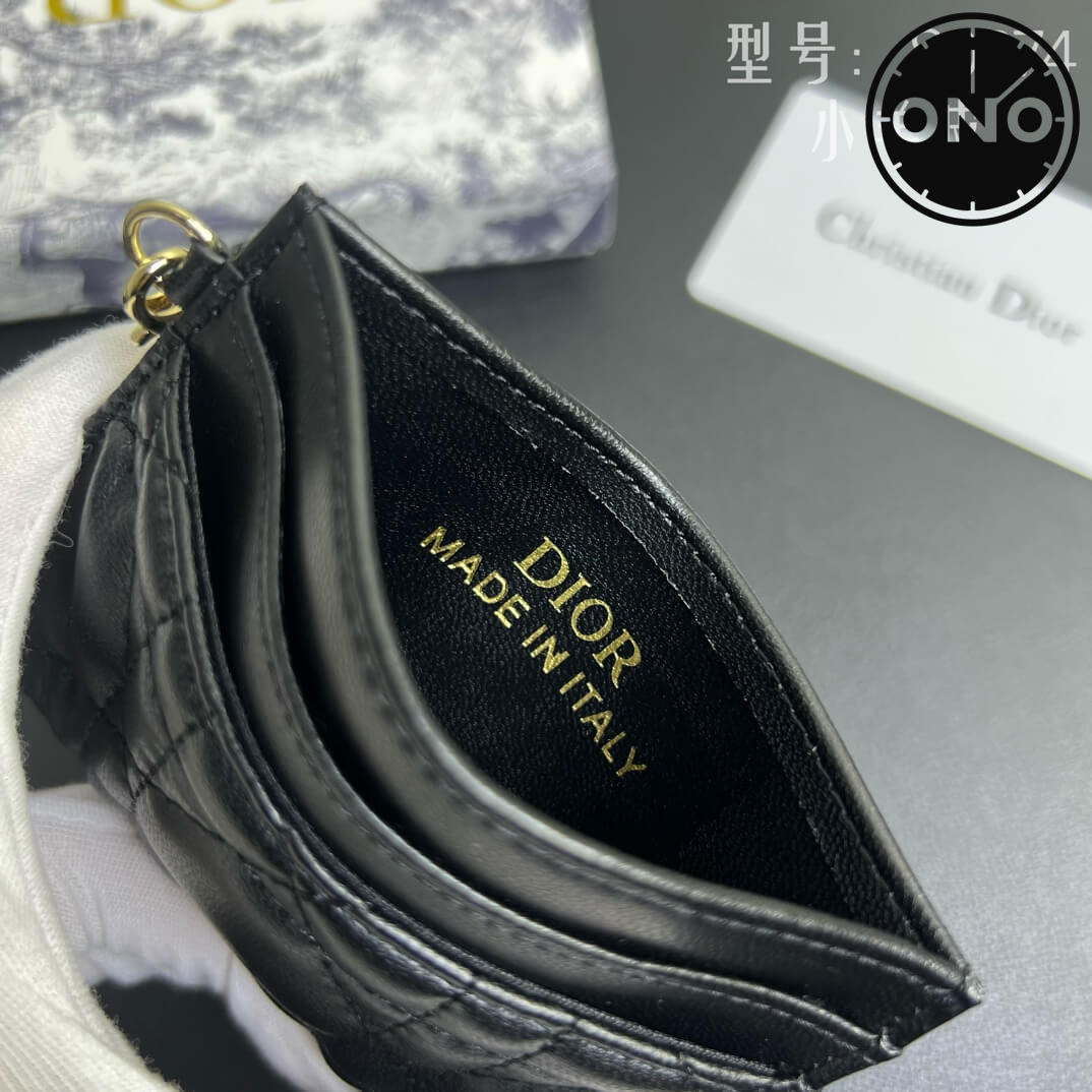 dior_wallet_1_5.jpg