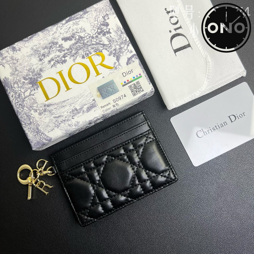 dior_wallet_1_1.jpg