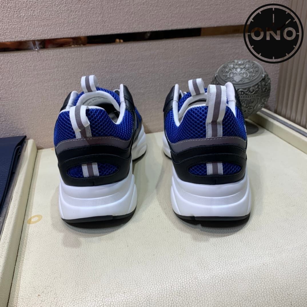 dior-sport-shoes_34_7.jpg