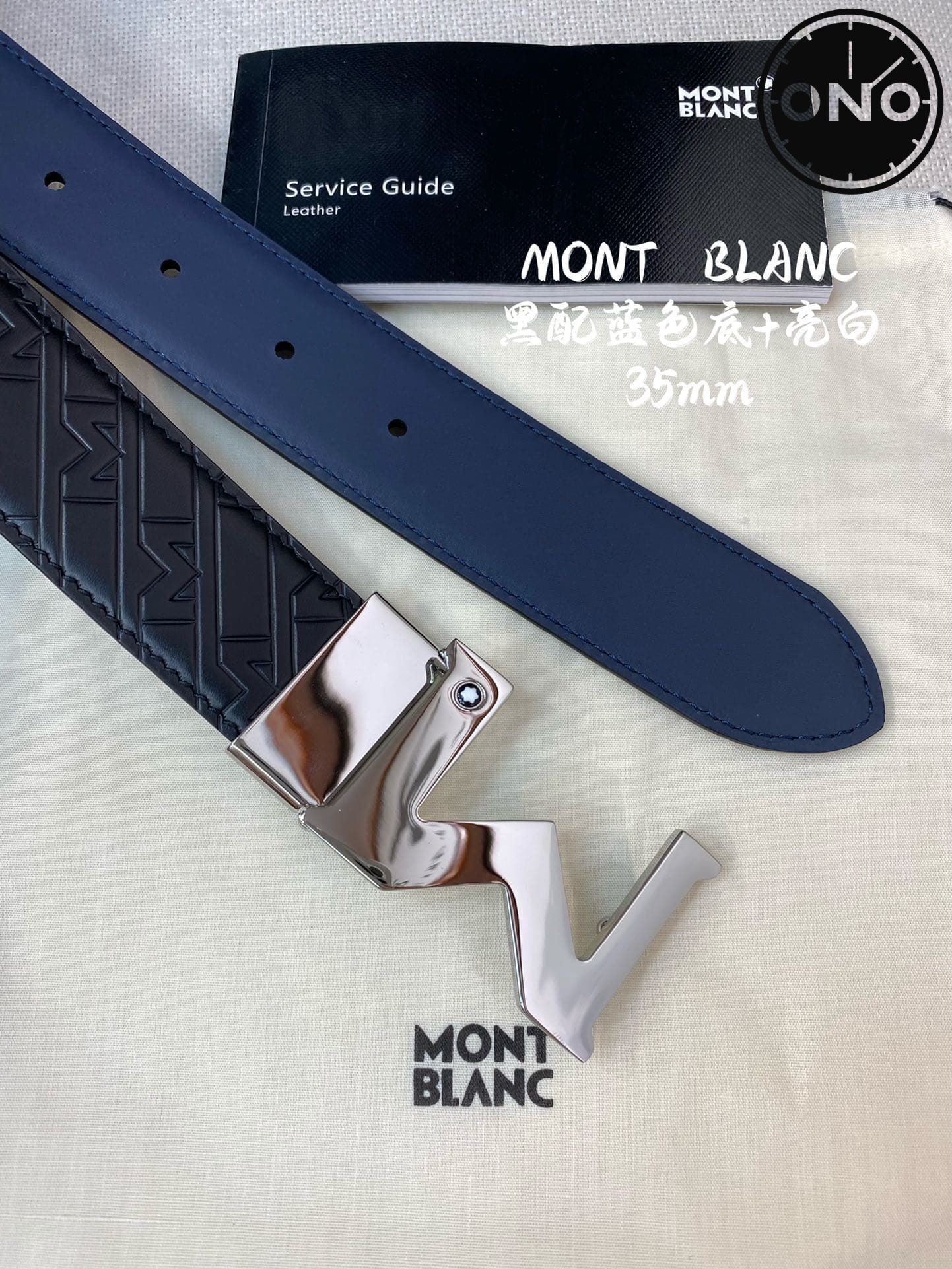 montblanc_belt_85_5.jpg