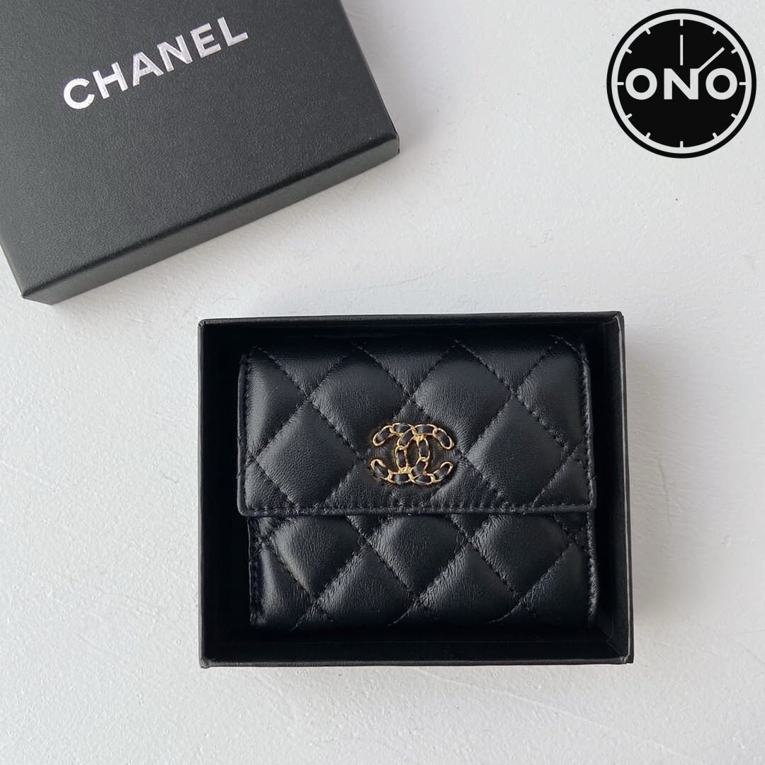 chanel-wallet_38_8.jpg