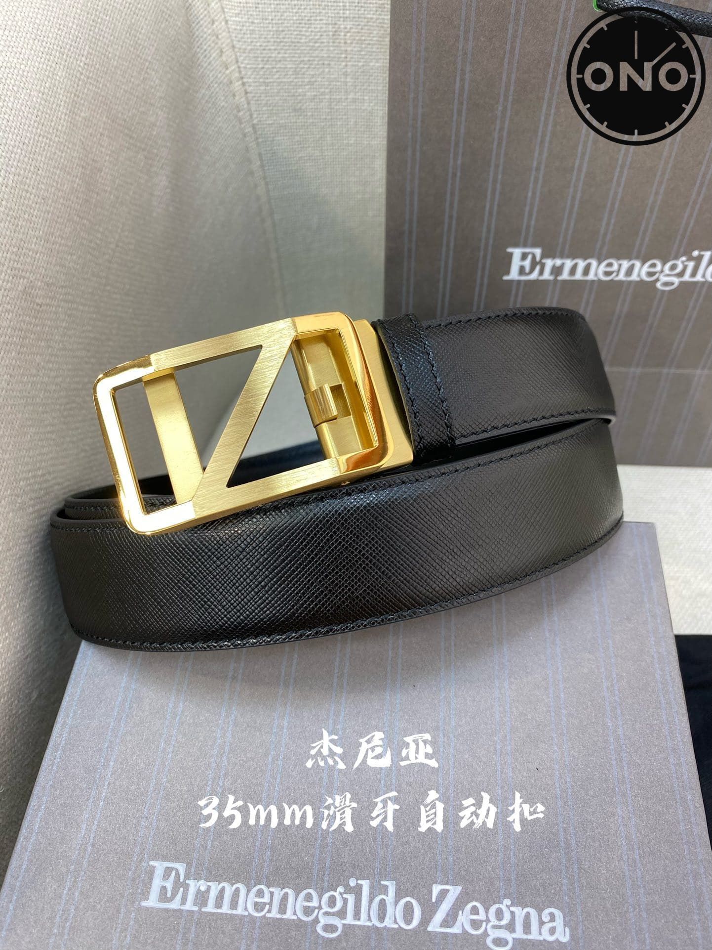zegna_belt_110_2.jpg