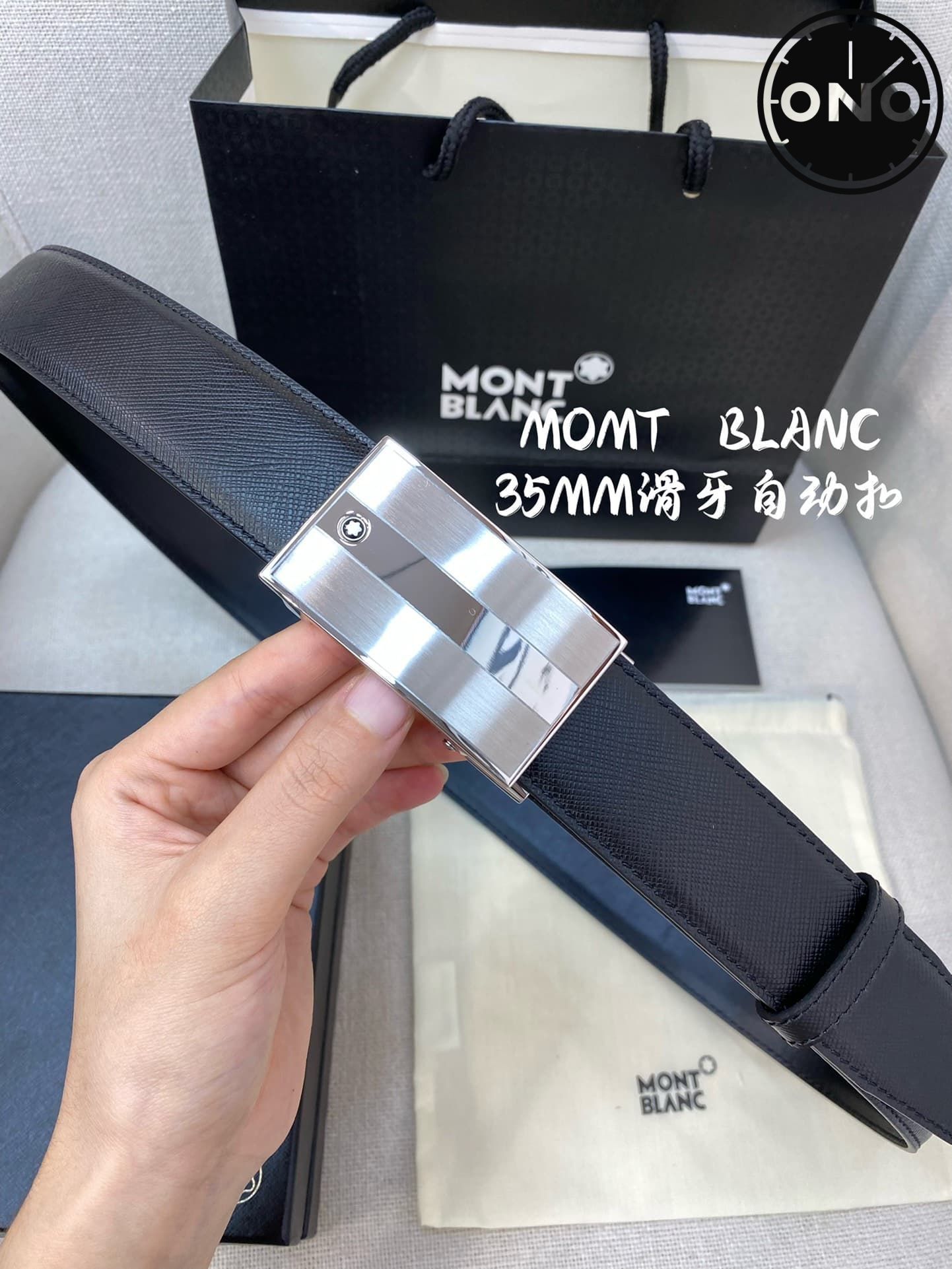 montblanc_belt_79_5.jpg