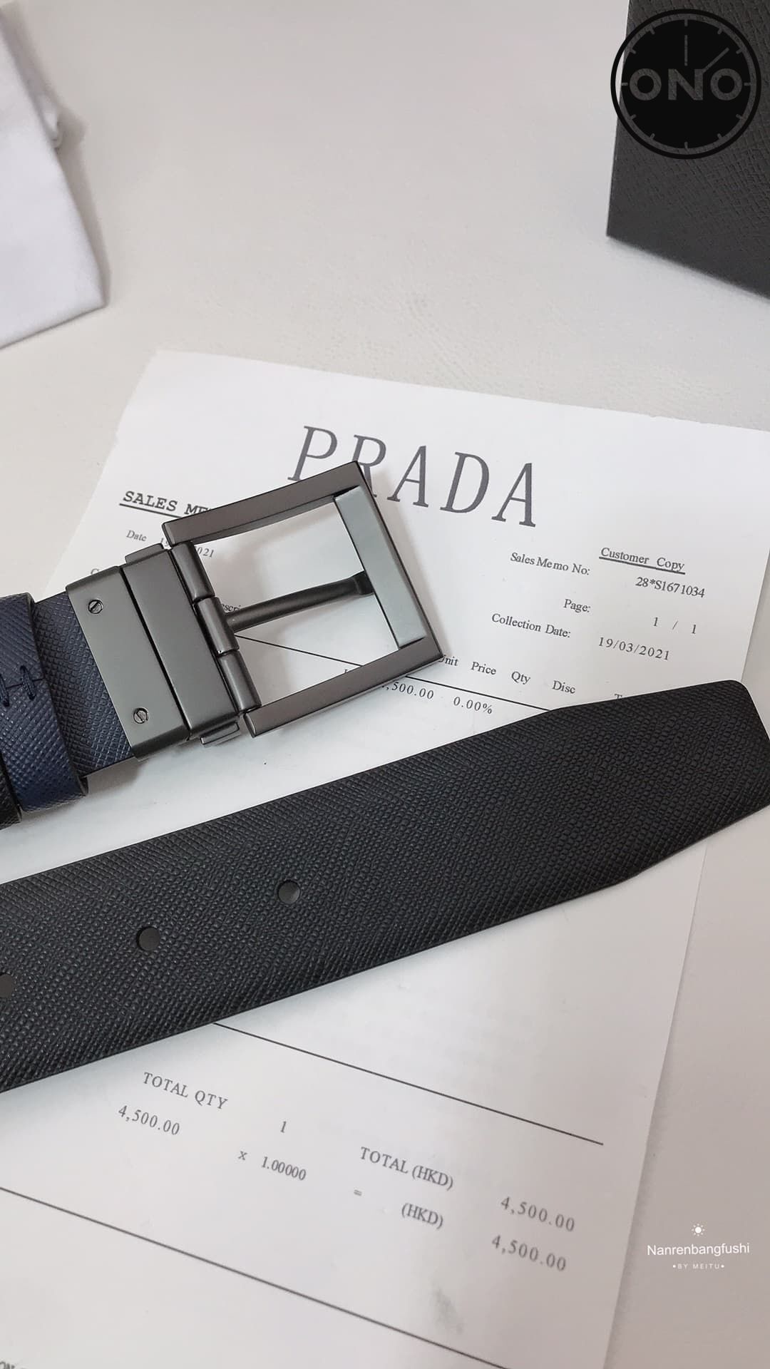 prada_belt_60_4.jpg