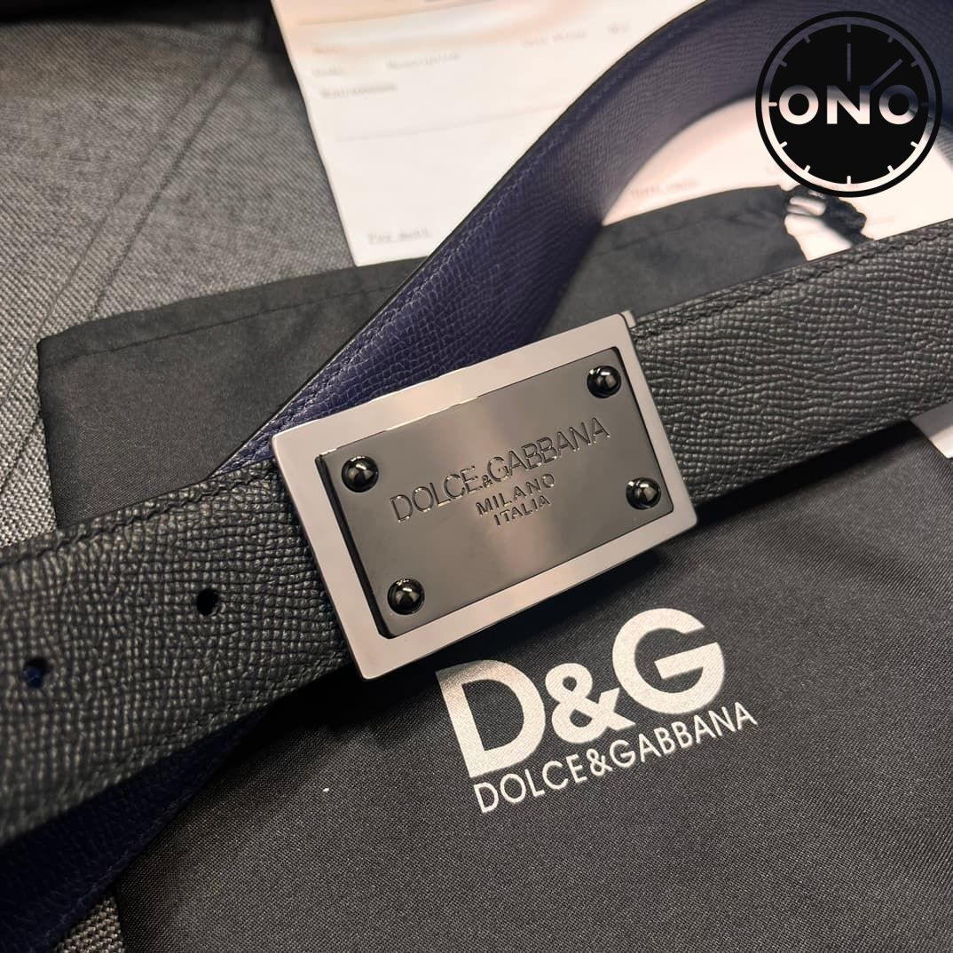 dg_belt_80_3.jpg