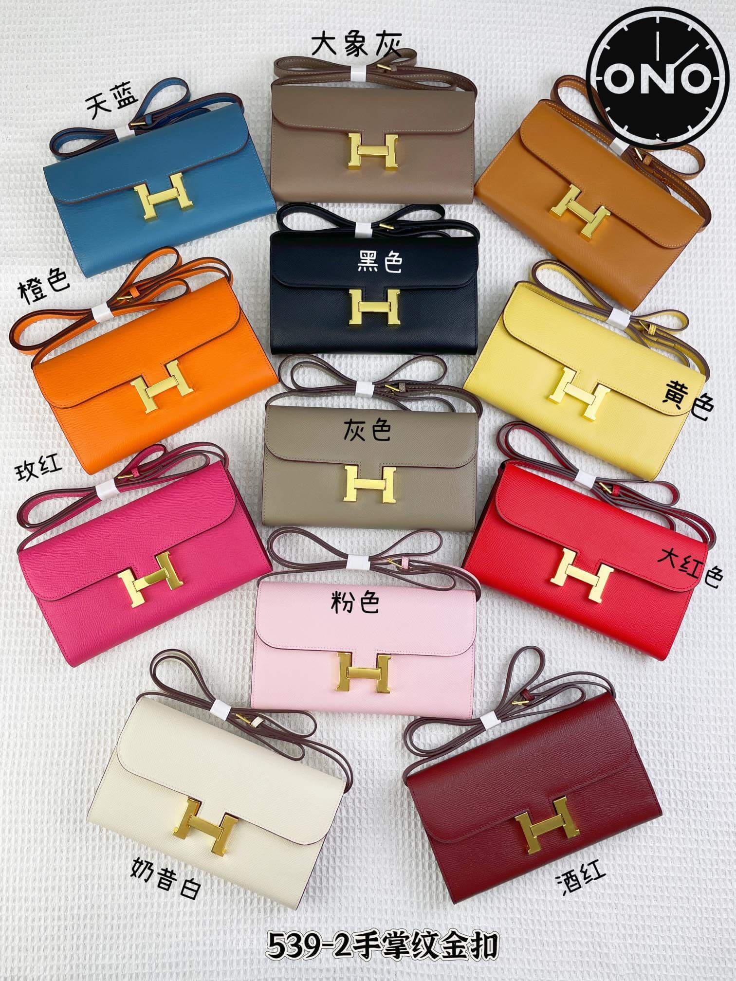 hermes_women_29_5.jpg
