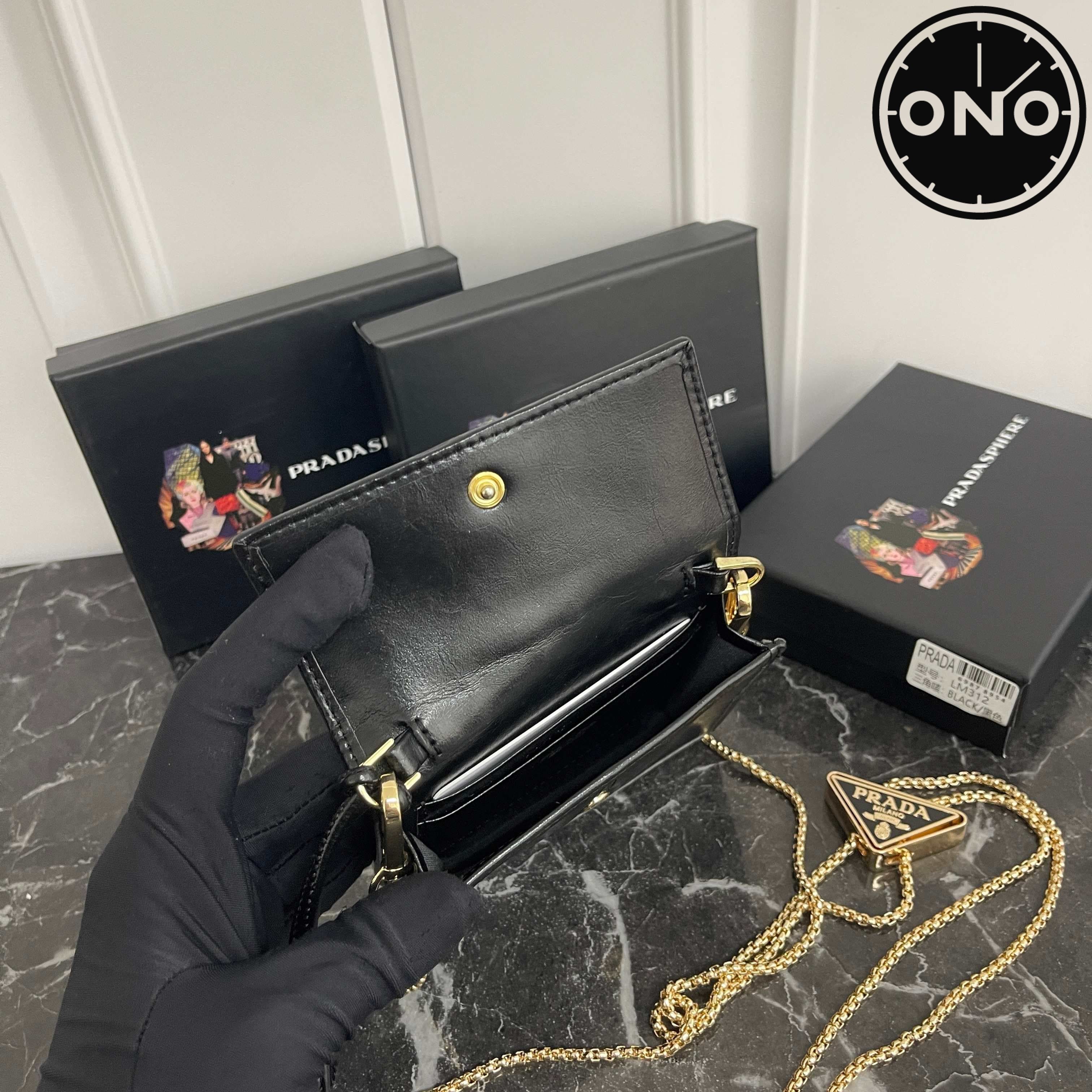 prada_wallet_8_7.jpg