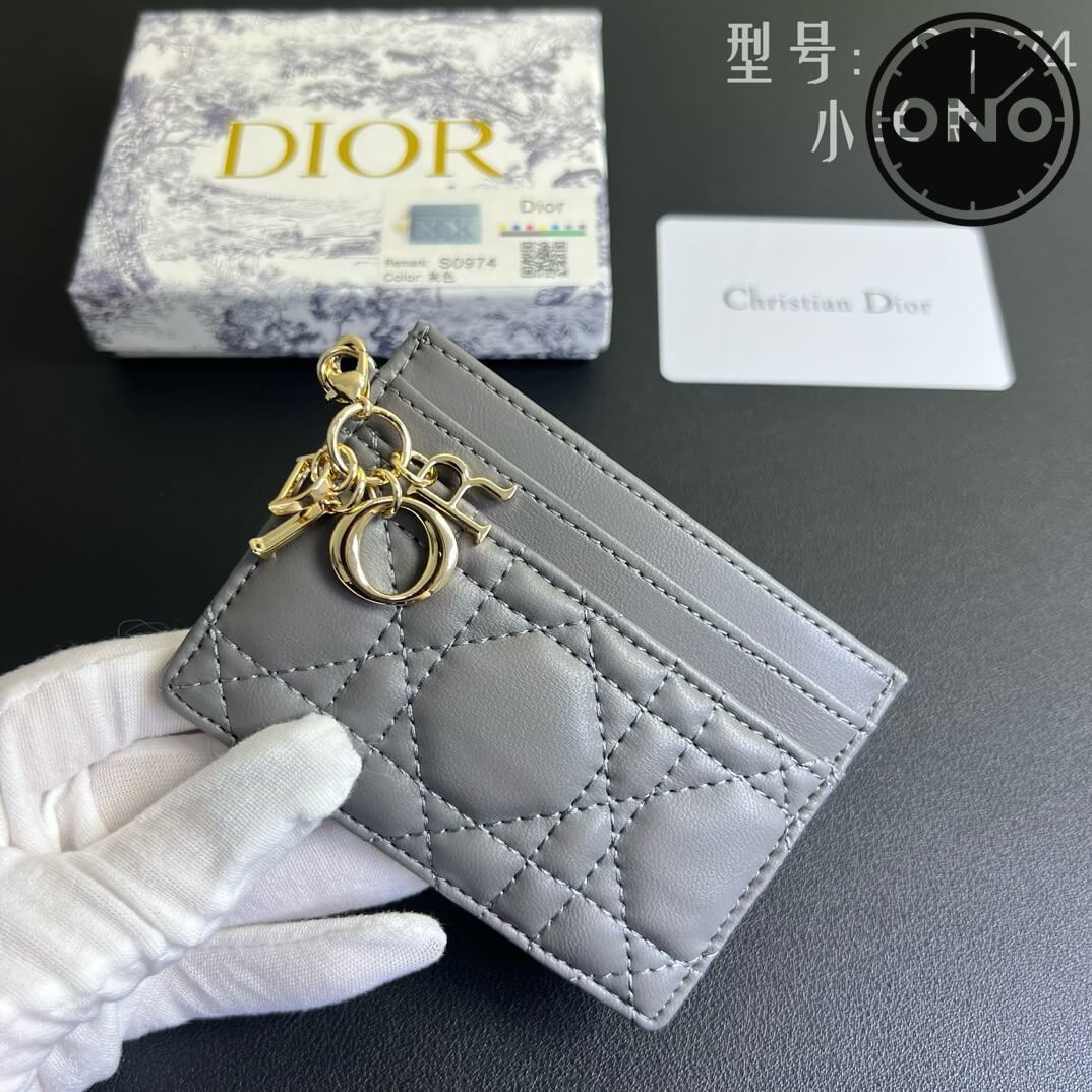 dior_wallet_3_8.jpg