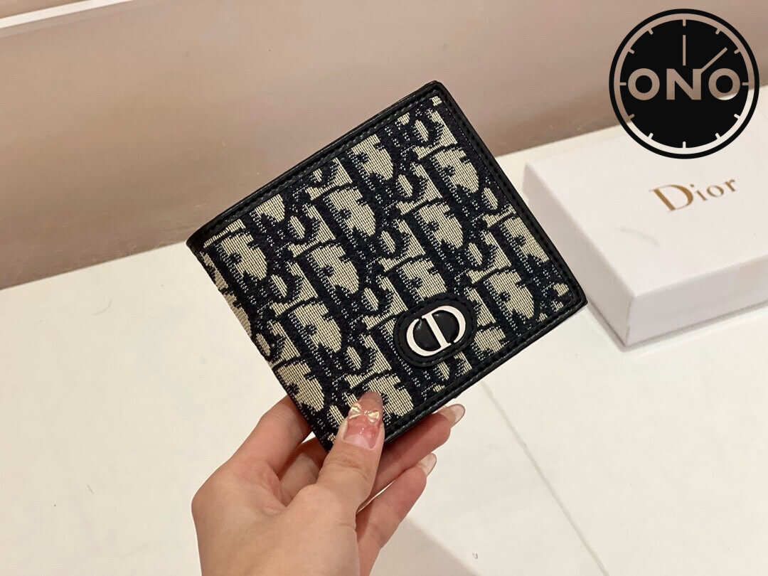 dior_wallet_33_6.jpg