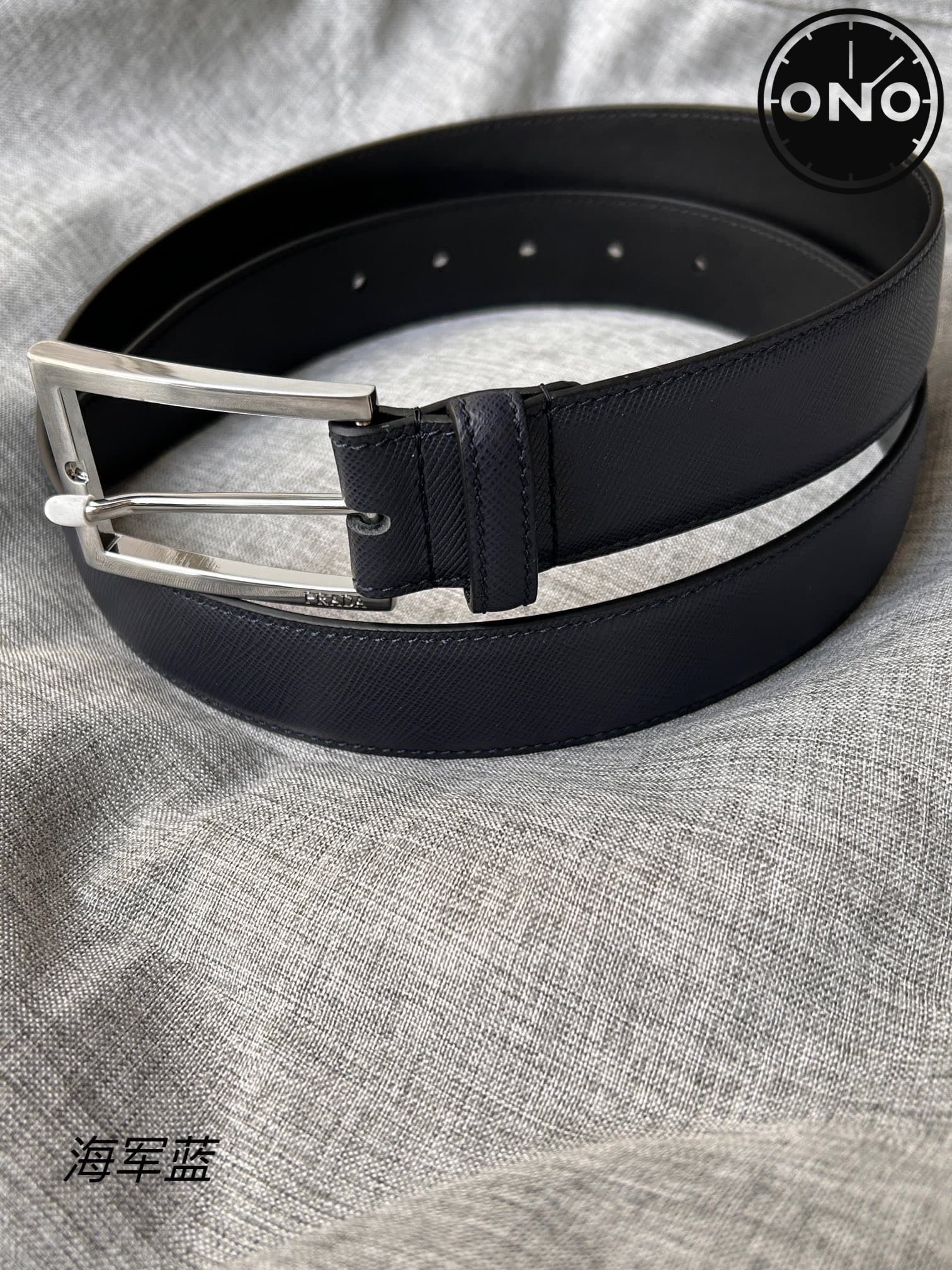 prada_belt_138_1.jpg