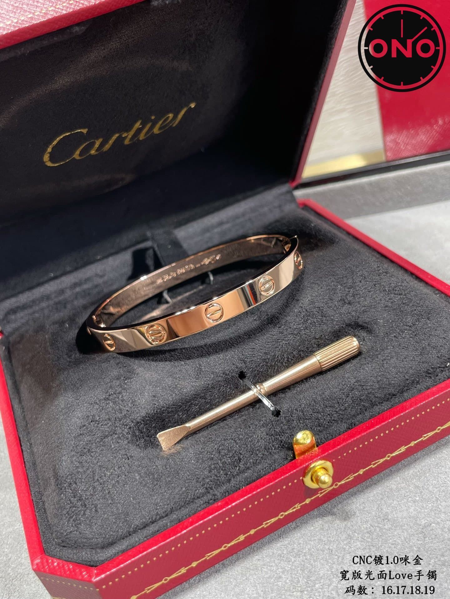 cartier-bracelet_55_2.jpg