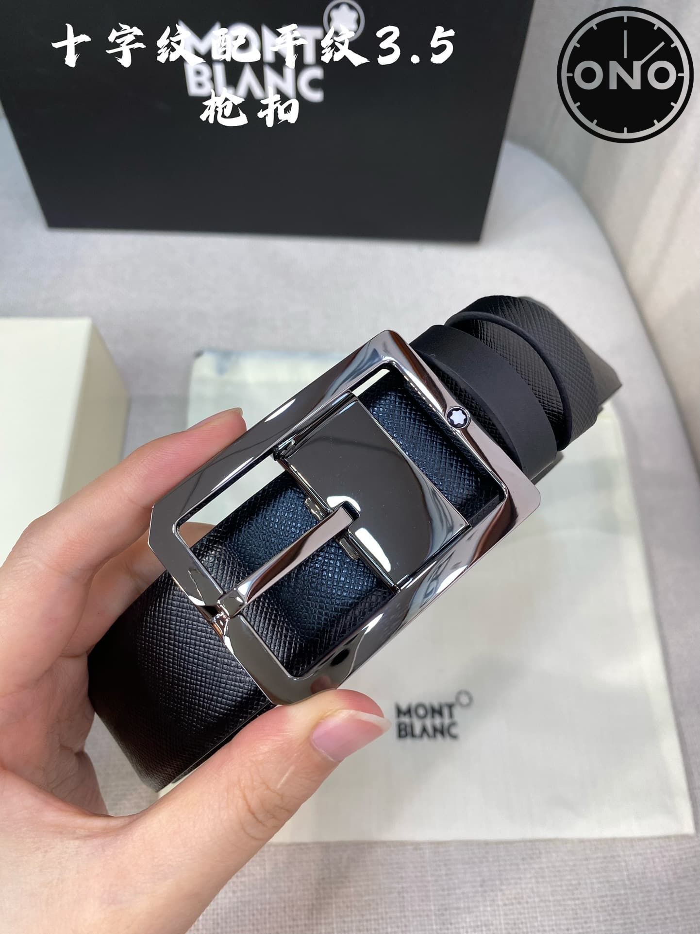 montblanc_belt_59_1.jpg