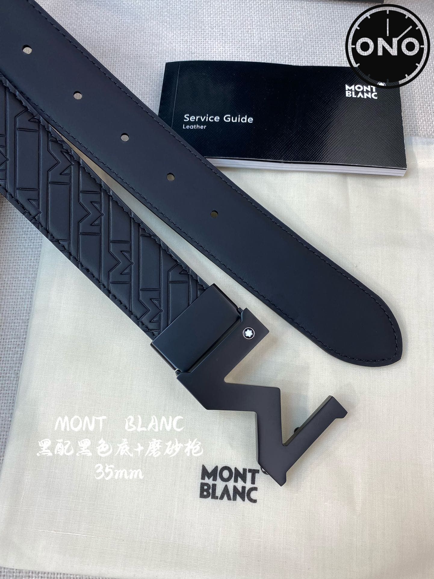 montblanc_belt_84_5.jpg