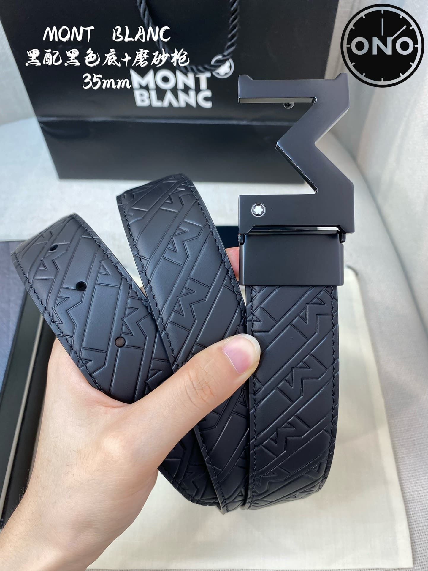 montblanc_belt_84_2.jpg