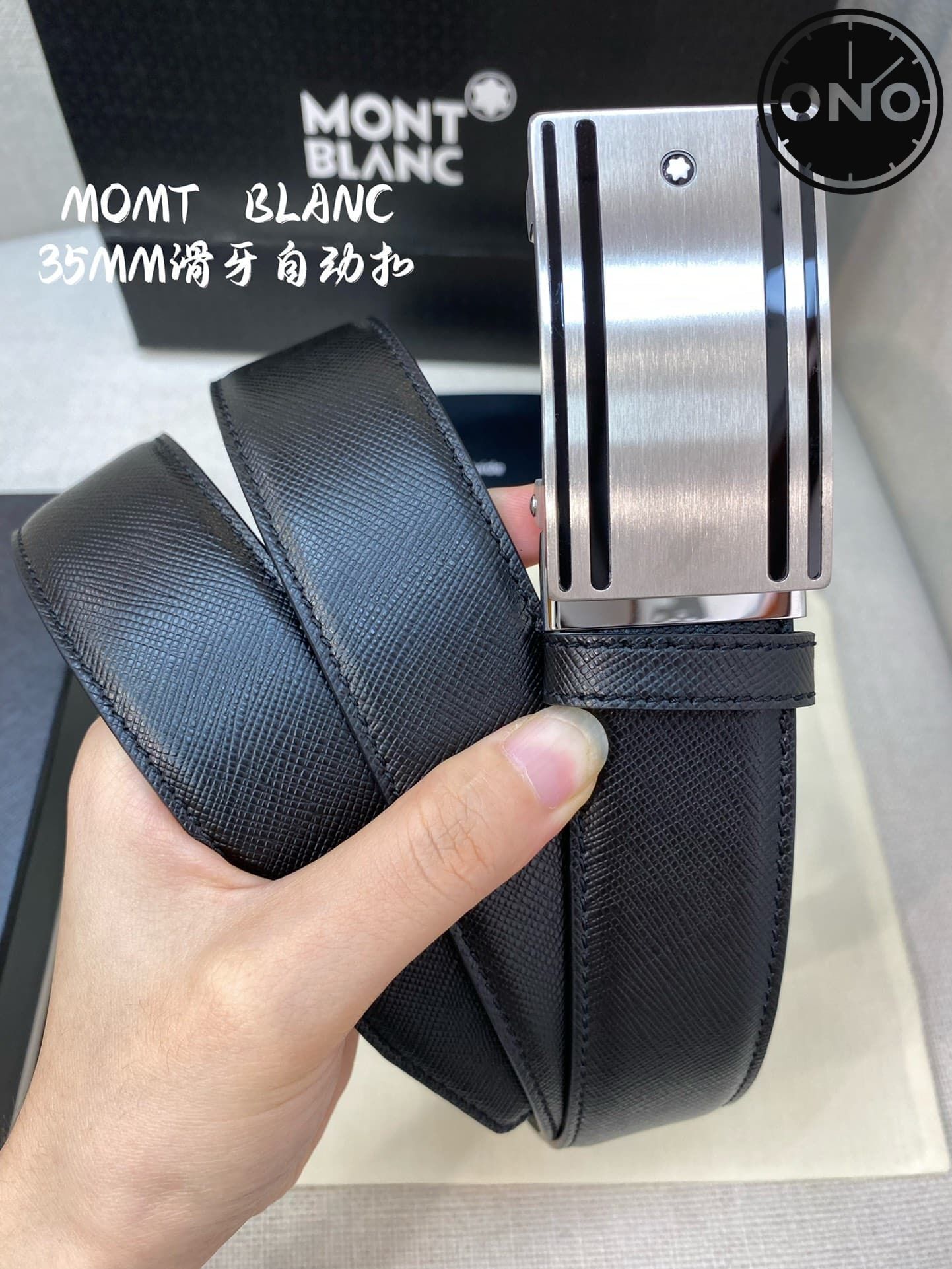 montblanc_belt_78_3.jpg