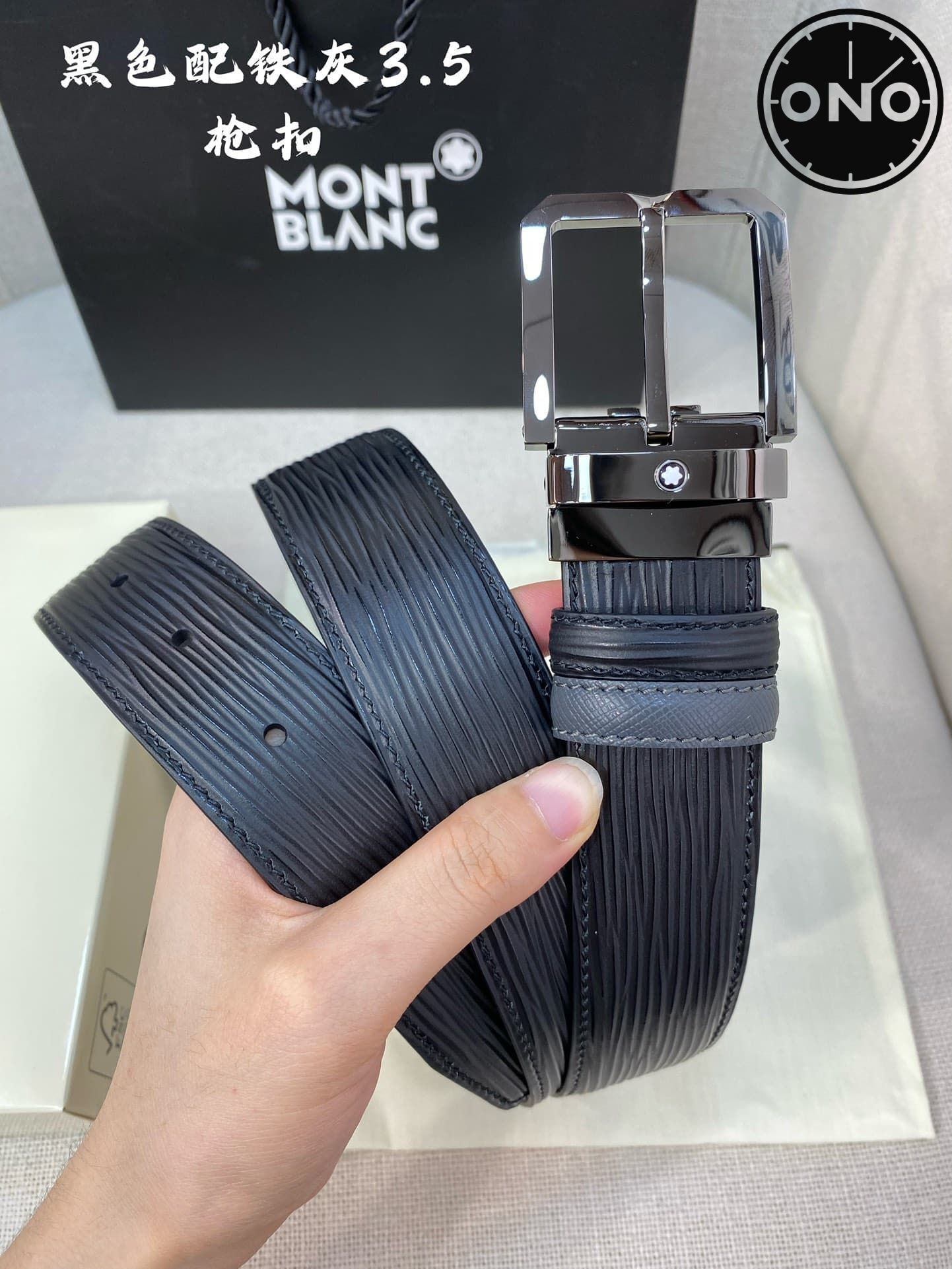 montblanc_belt_56_2.jpg