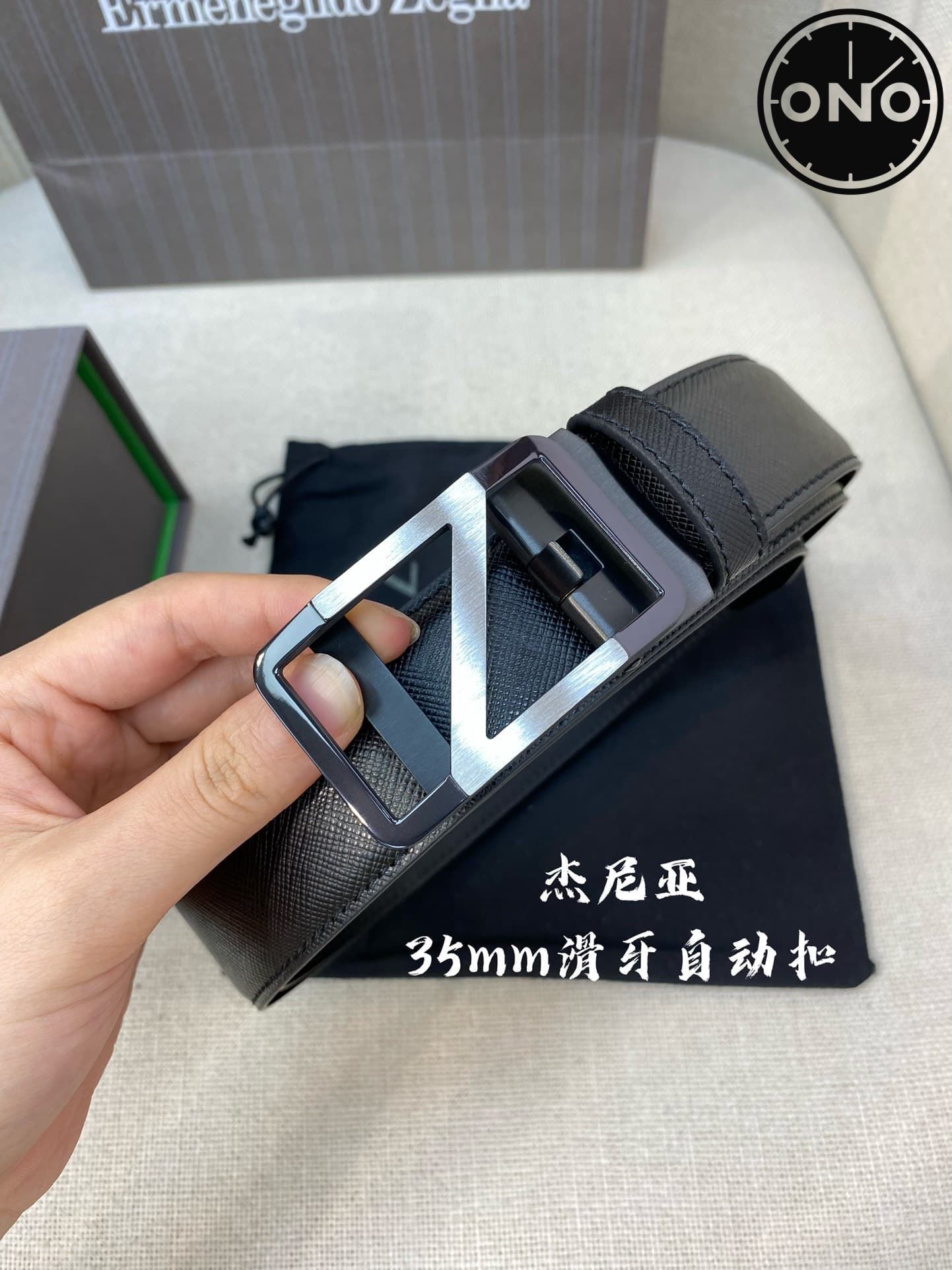 zegna_belt_109_1.jpg