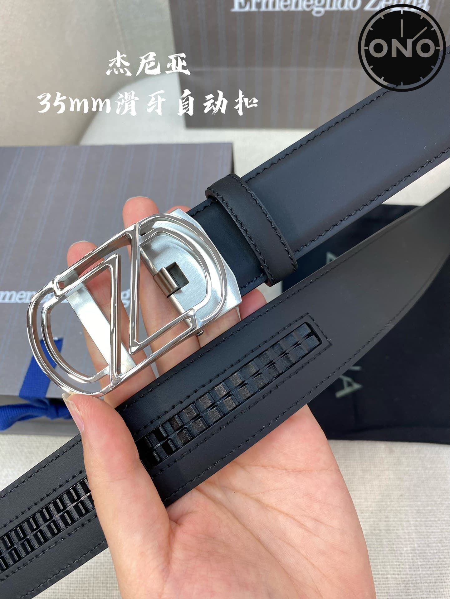 zegna_belt_104_5.jpg