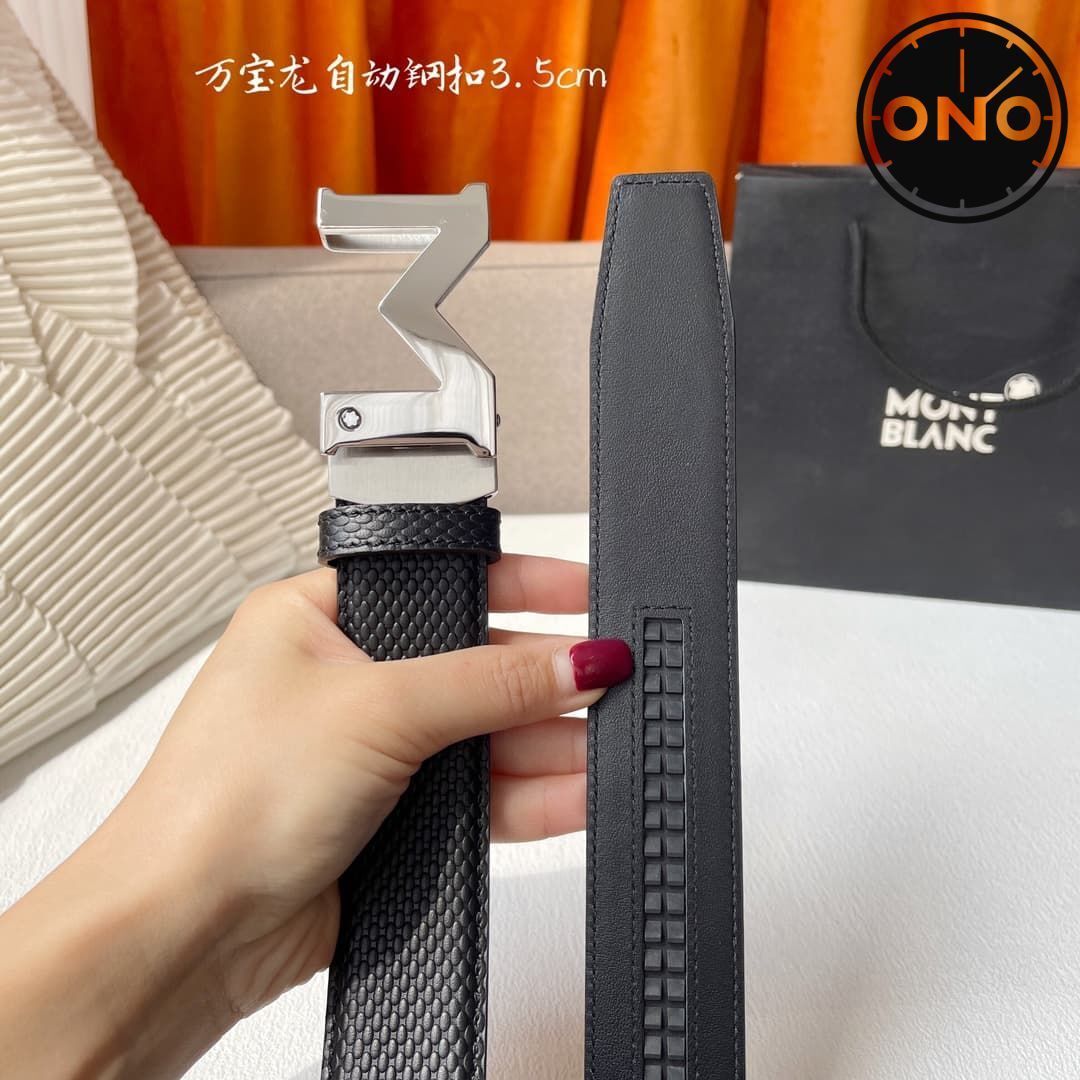montblanc_belt_121_3.jpg