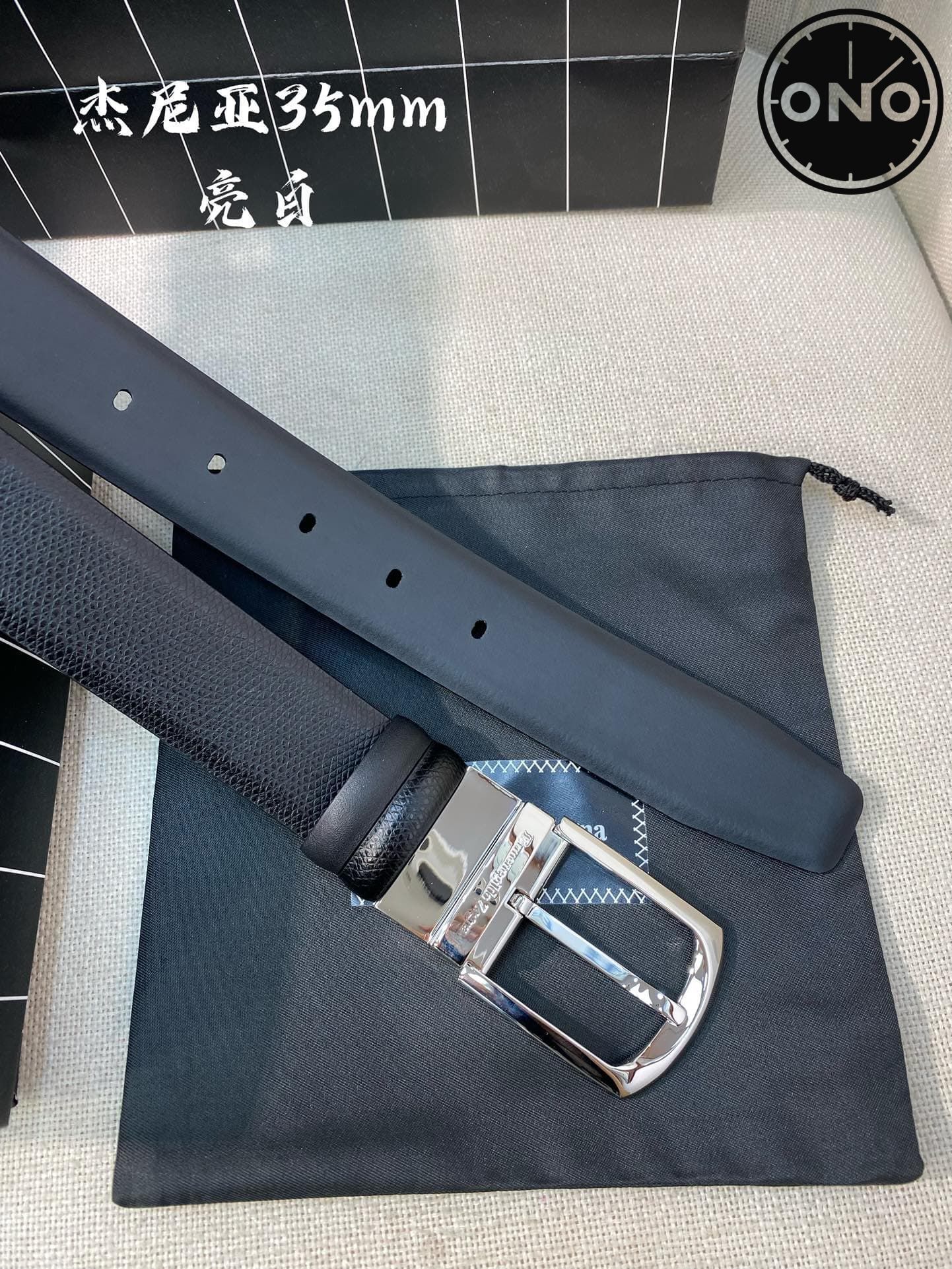 zegna_belt_85_5.jpg