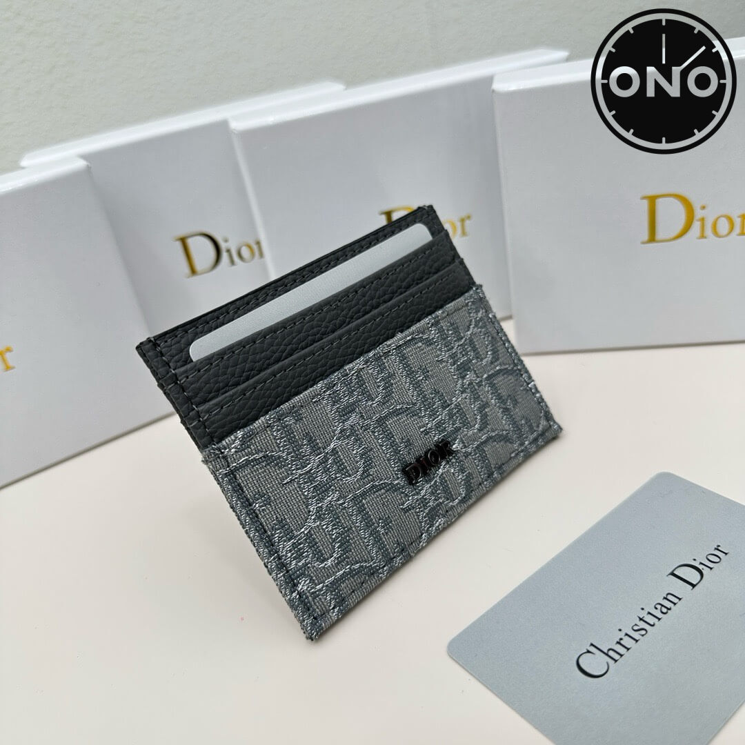 dior_wallet_16_1.jpg