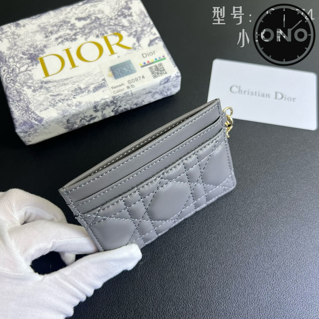 dior_wallet_3_7.jpg