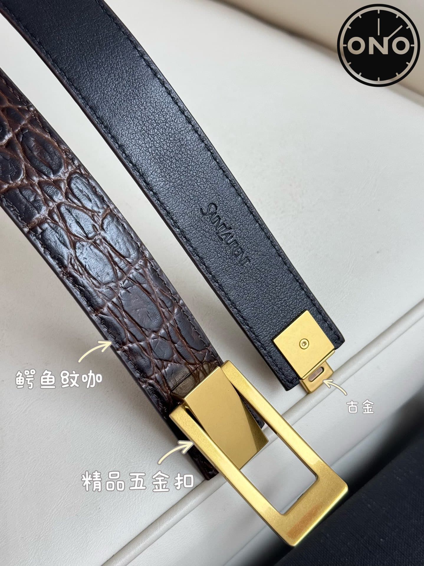 ysl_belt_20_4.jpg