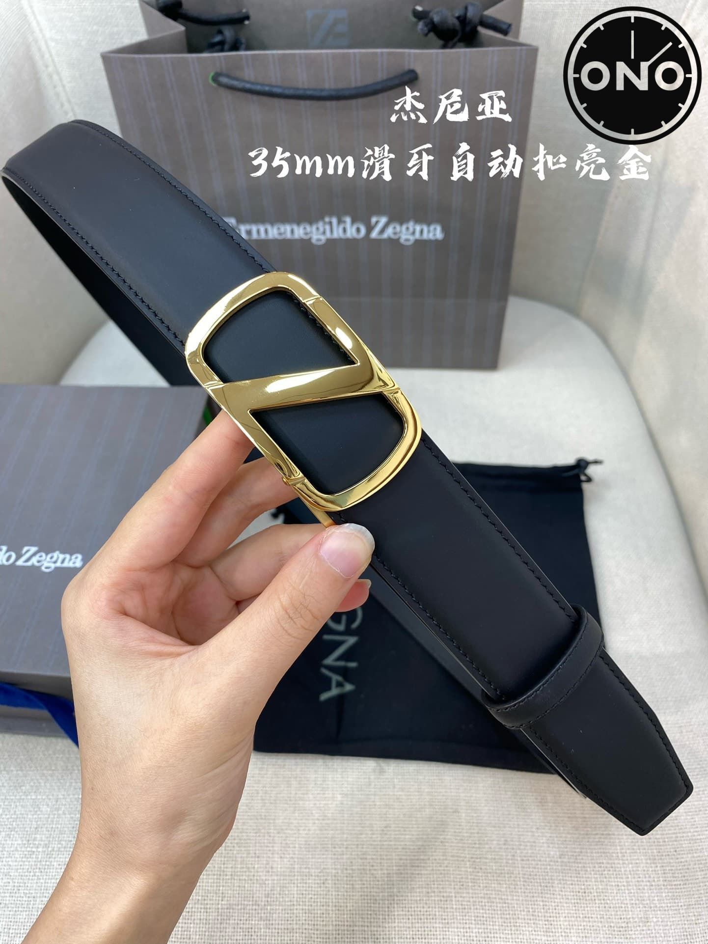 zegna_belt_107_3.jpg