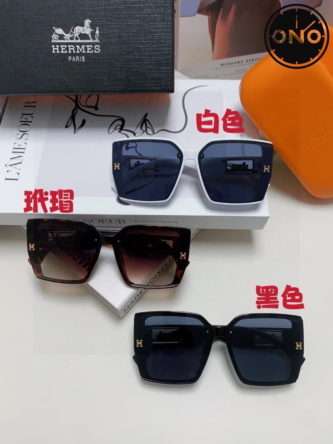 hermes-glasses_50_9.jpg