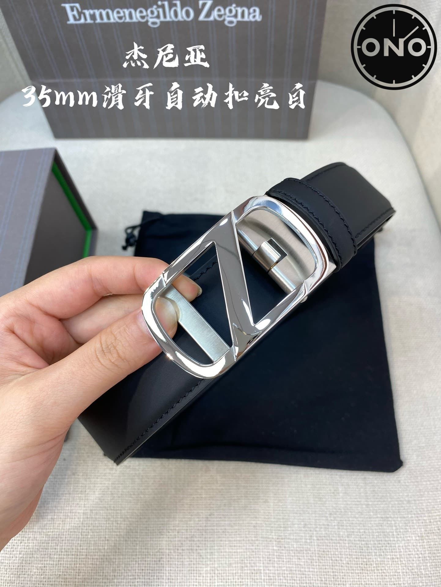 zegna_belt_108_1.jpg