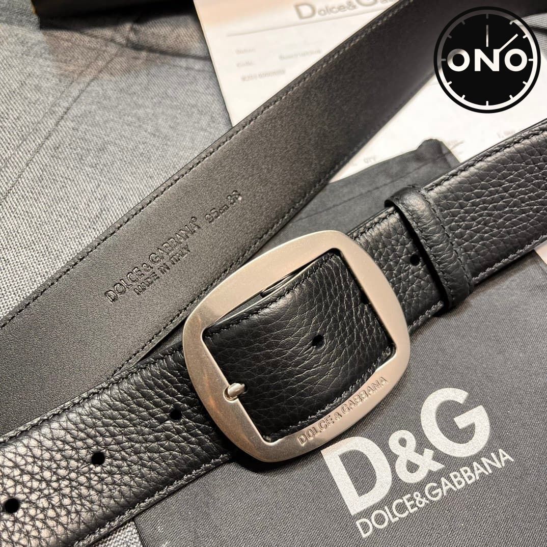 dg_belt_98_4.jpg