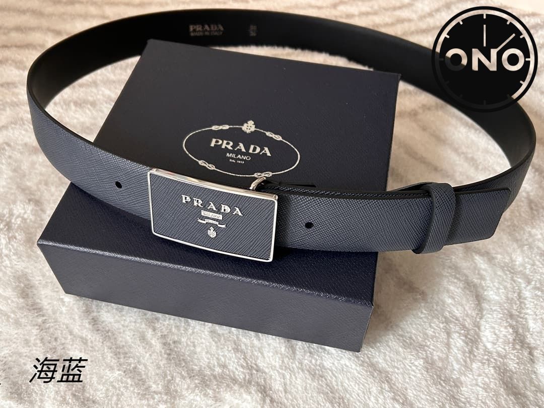 prada_belt_111_3.jpg