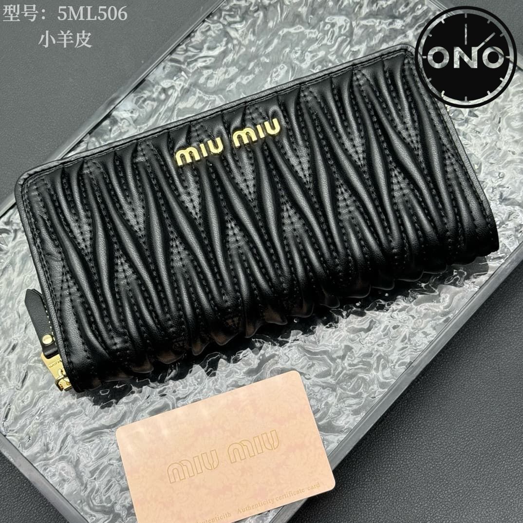 miumiu_wallet_25_1.jpg