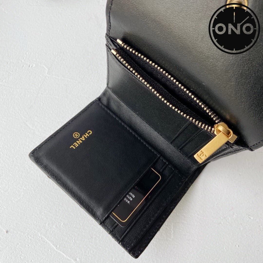 chanel-wallet_38_7.jpg