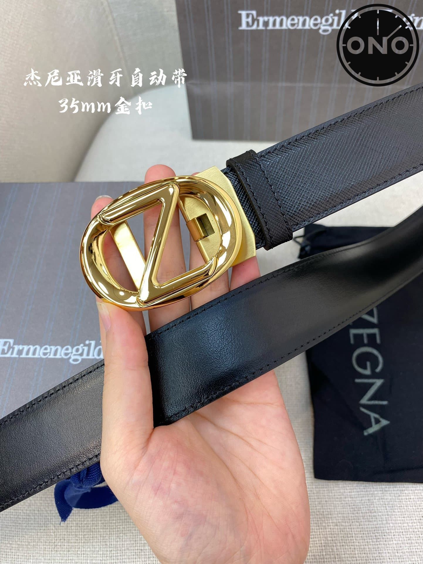 zegna_belt_120_5.jpg