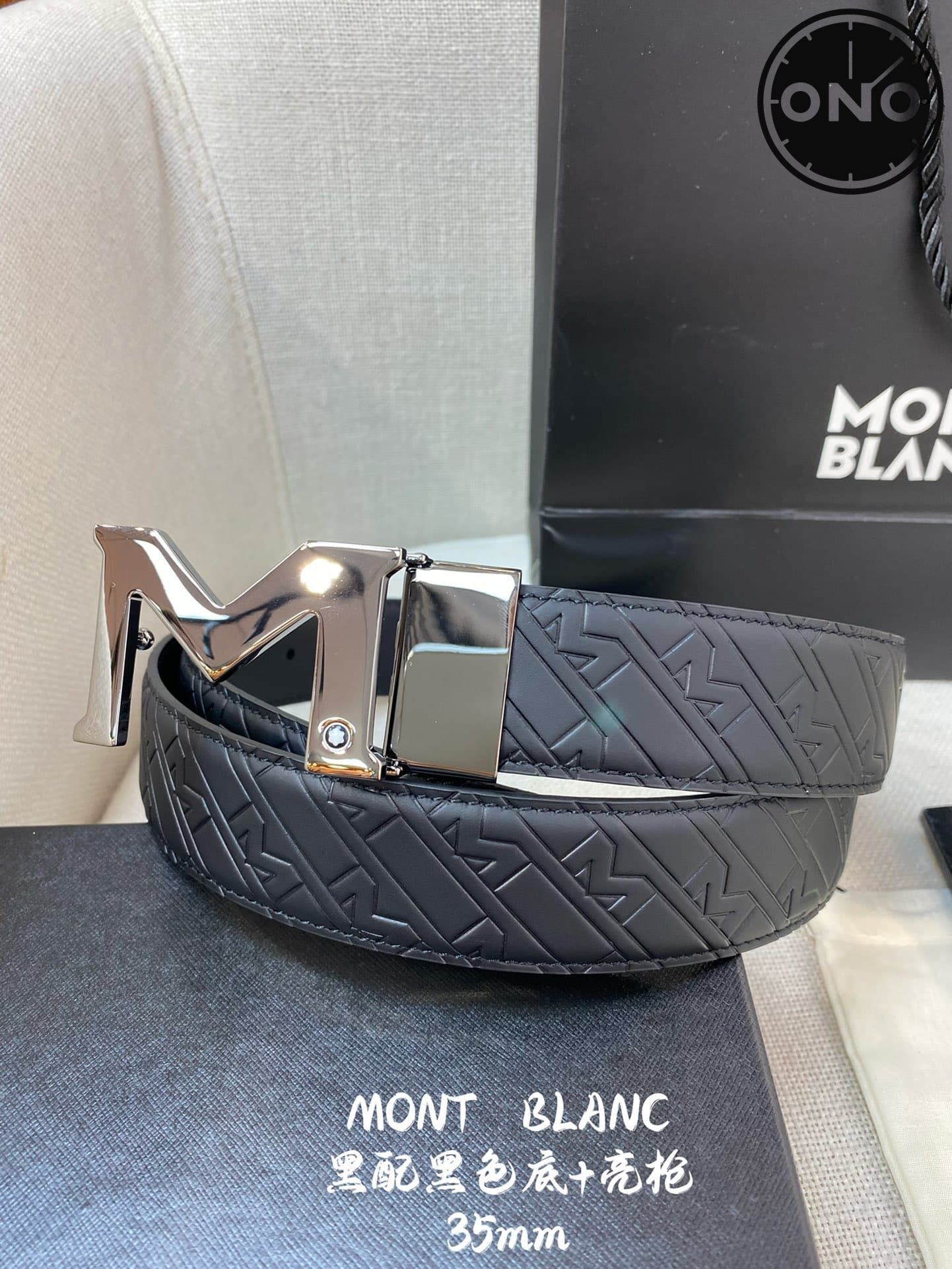 montblanc_belt_82_4.jpg