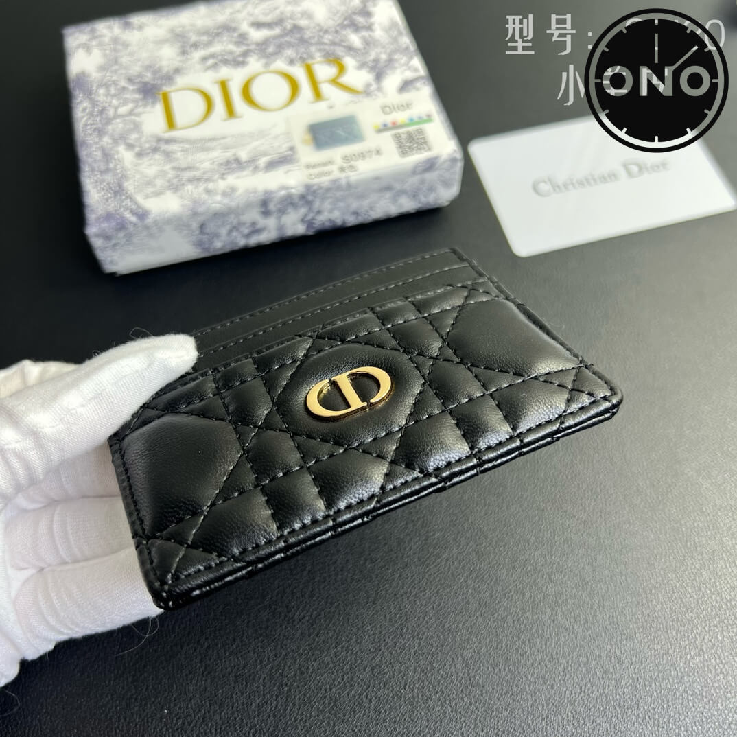 dior_wallet_4_7.jpg