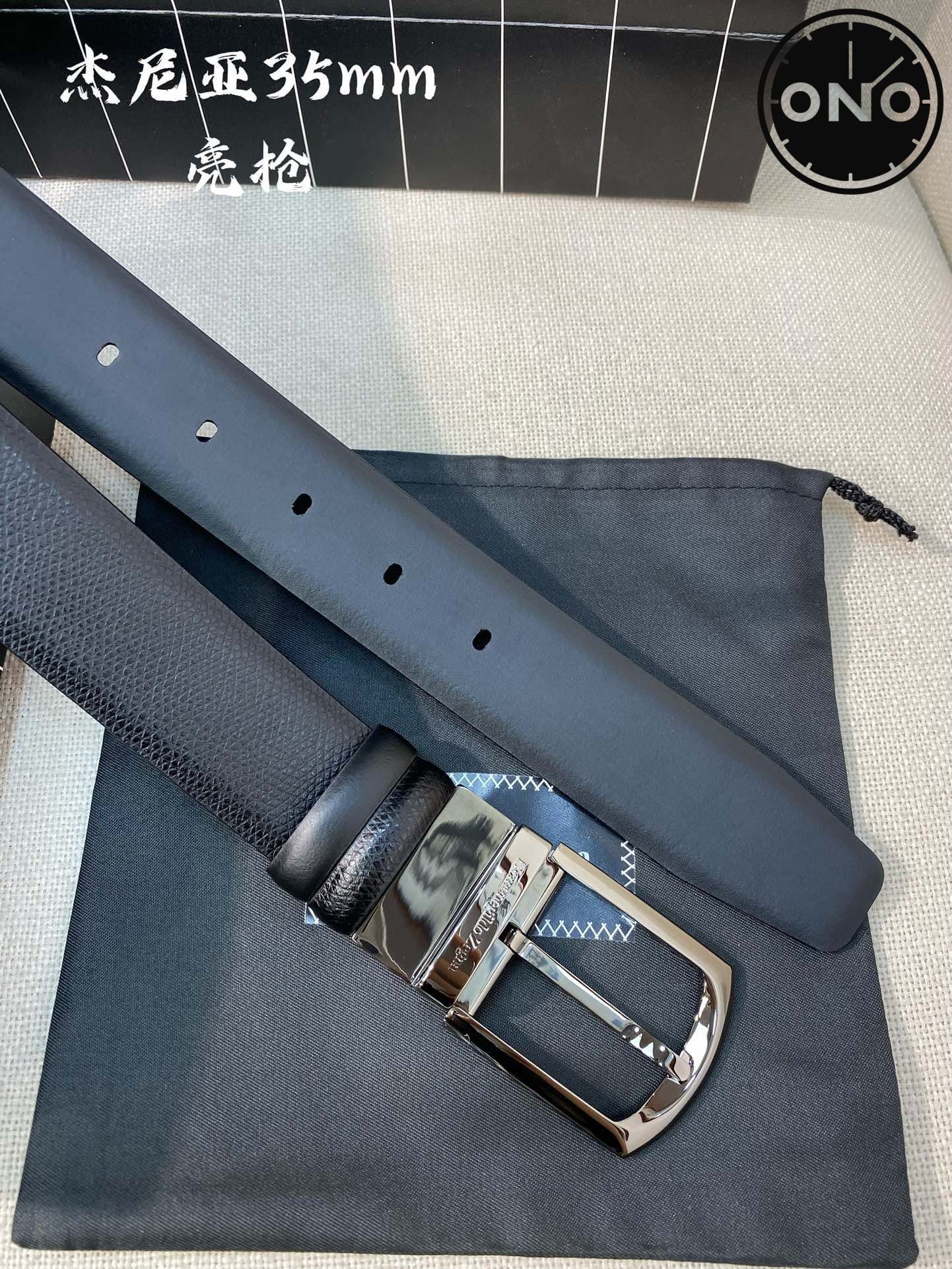 zegna_belt_84_5.jpg