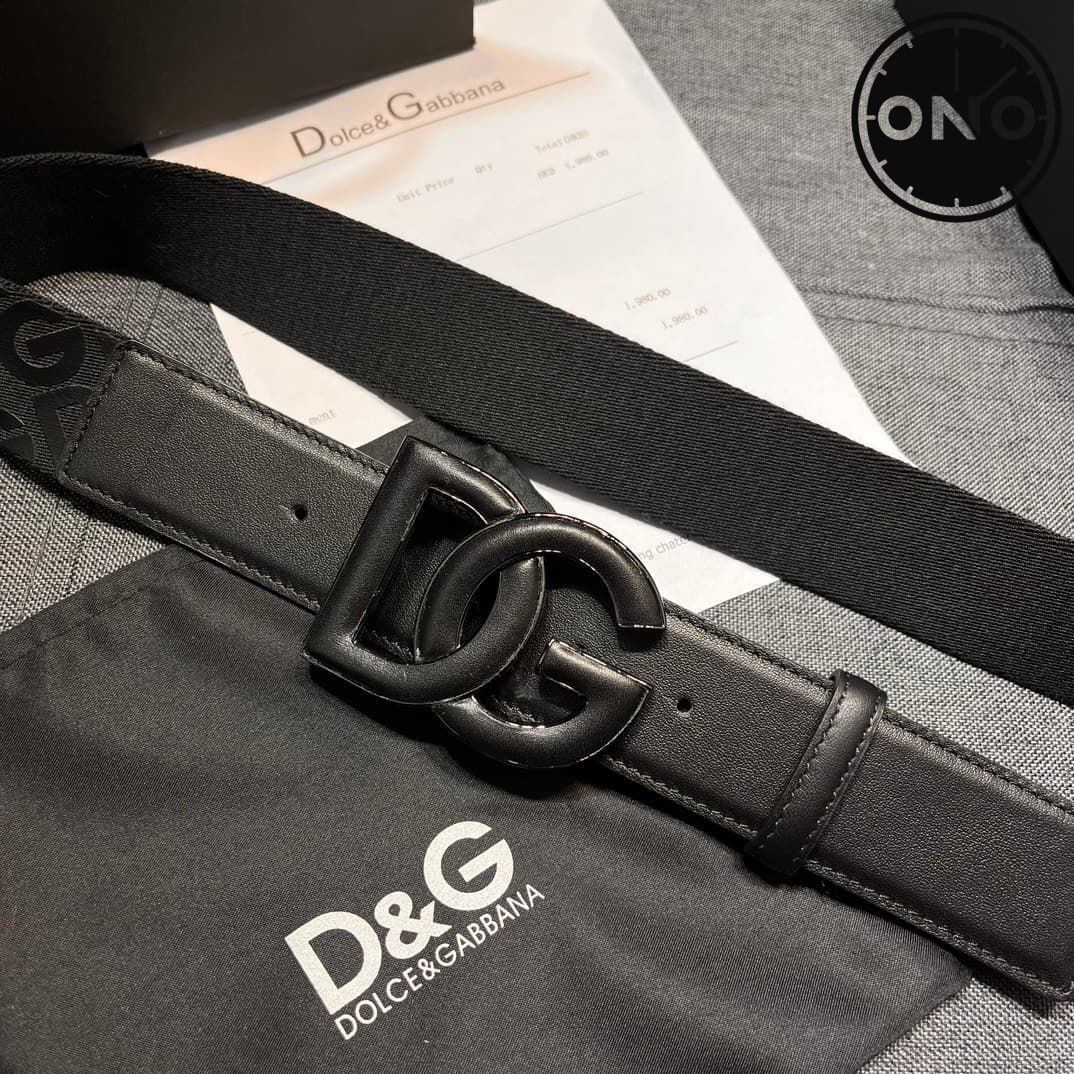 dg_belt_85_1.jpg