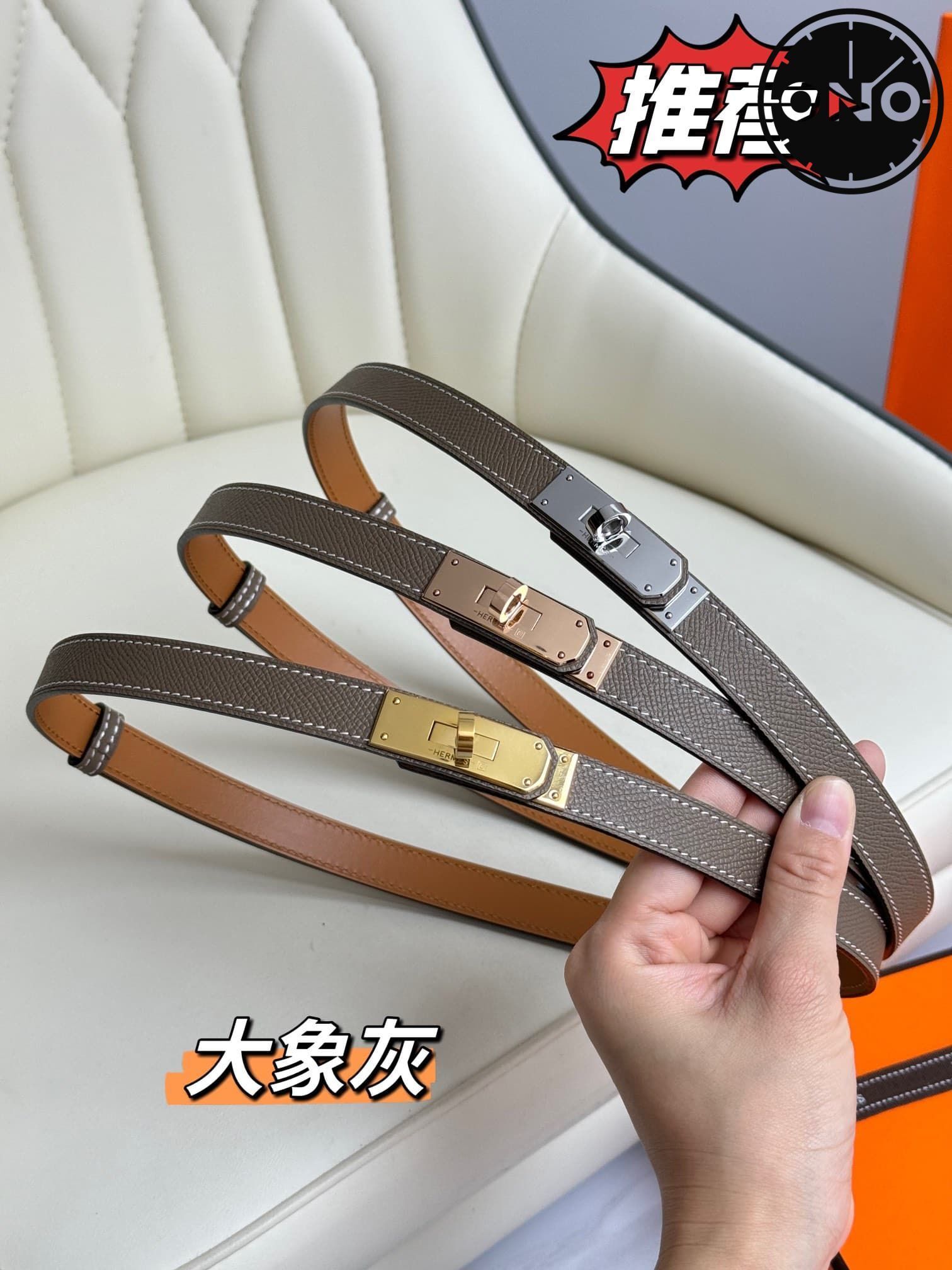 hermes_belt_19_7.jpg