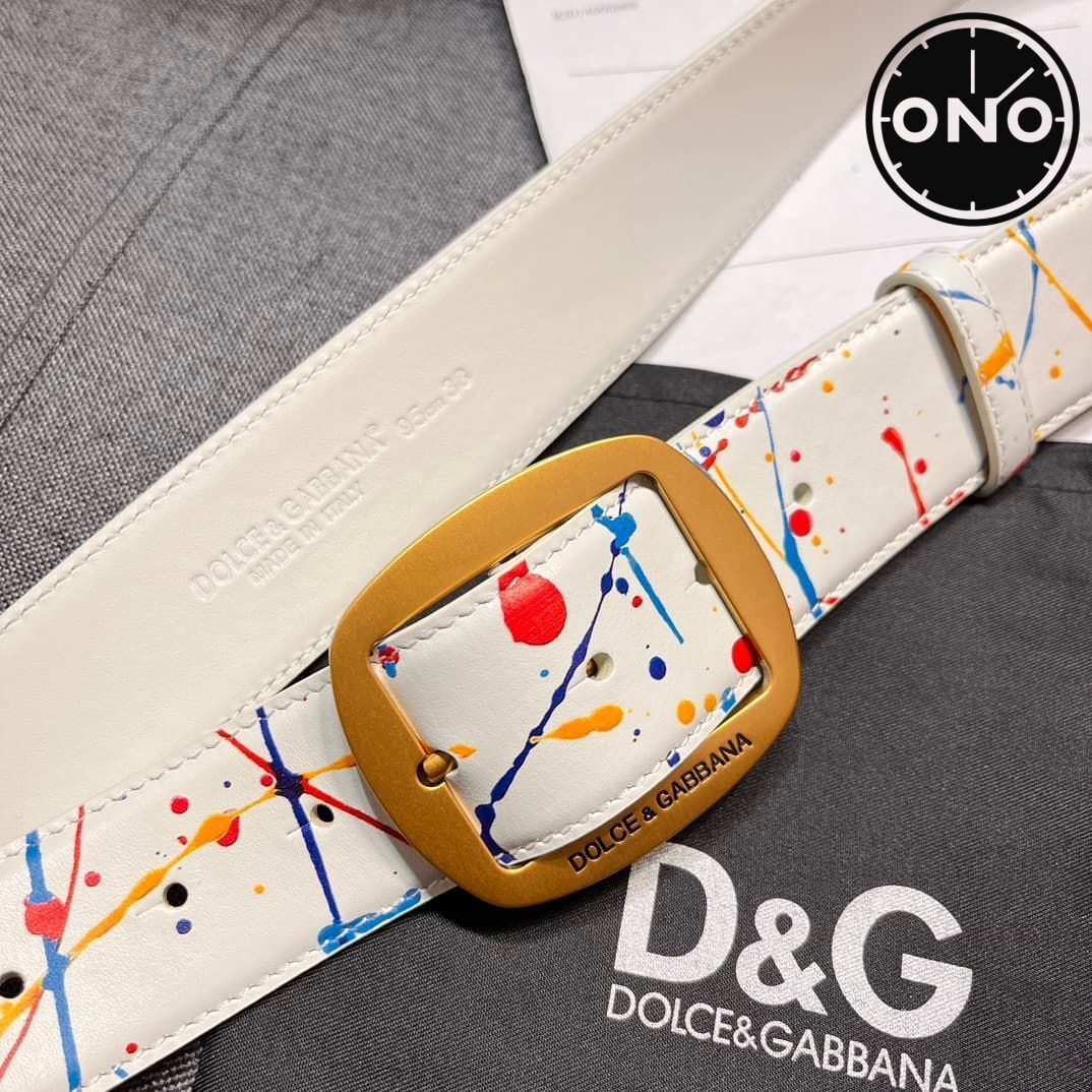 dg_belt_107_4.jpg