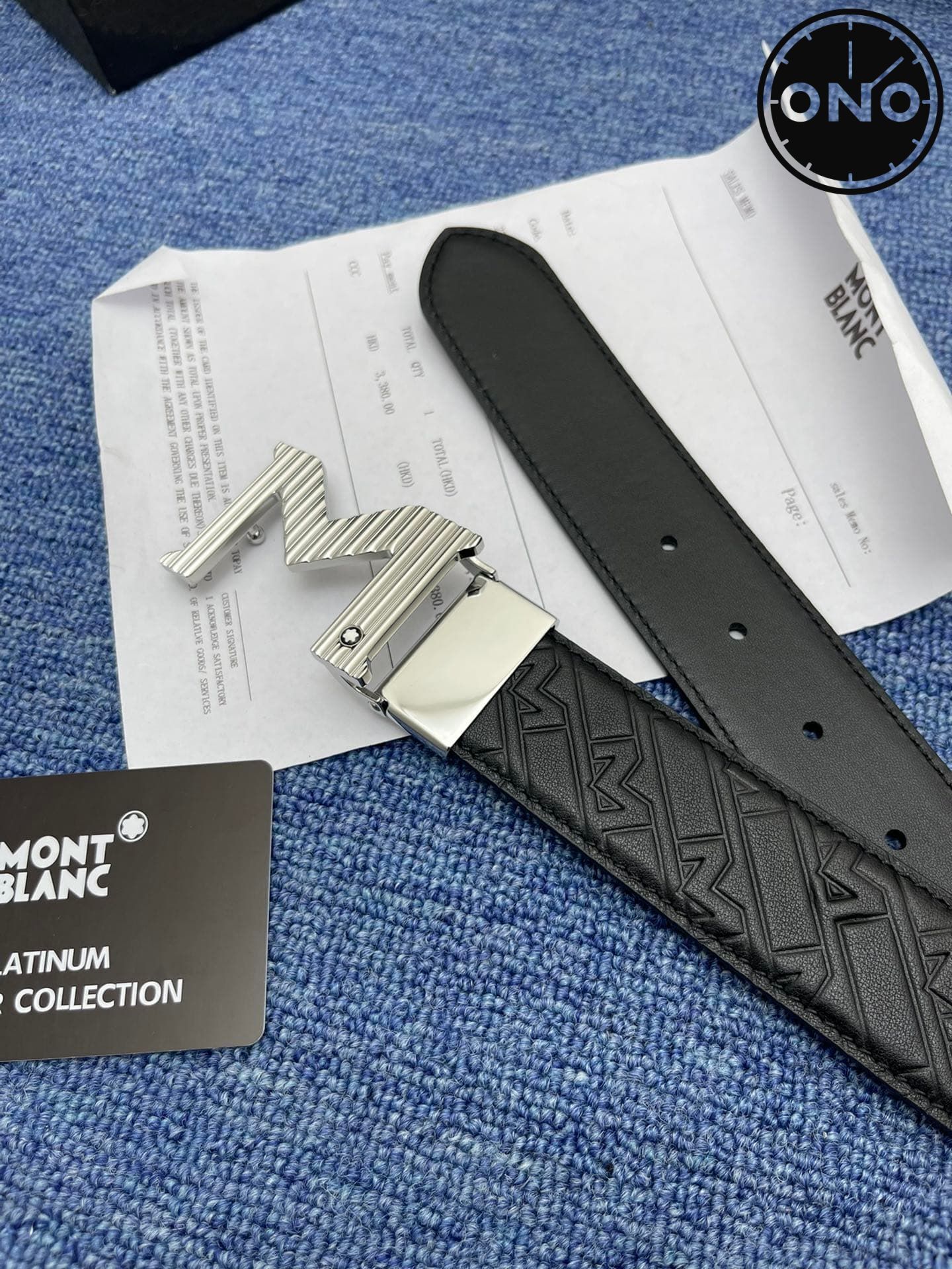 montblanc_belt_115_5.jpg