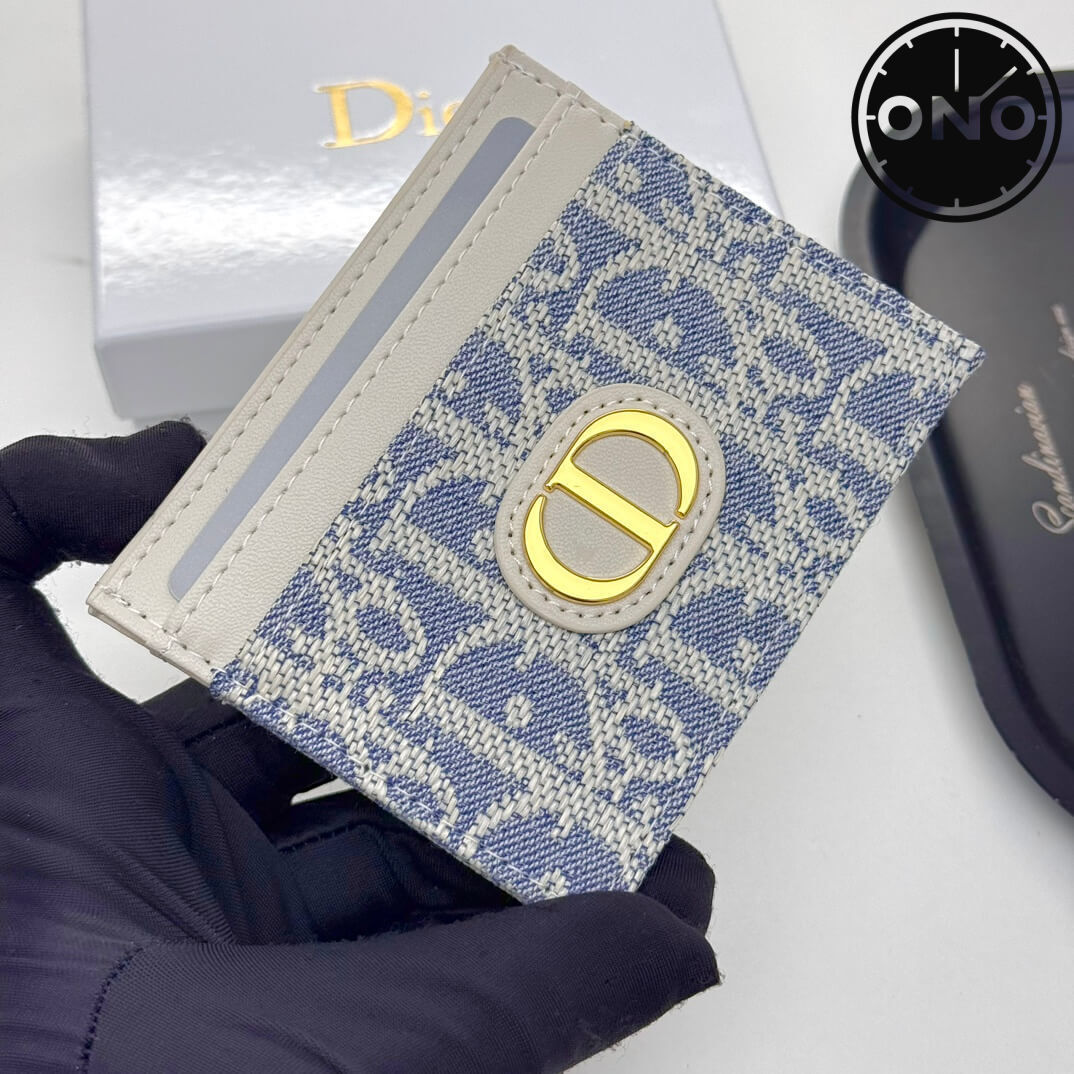 dior_wallet_12_2.jpg