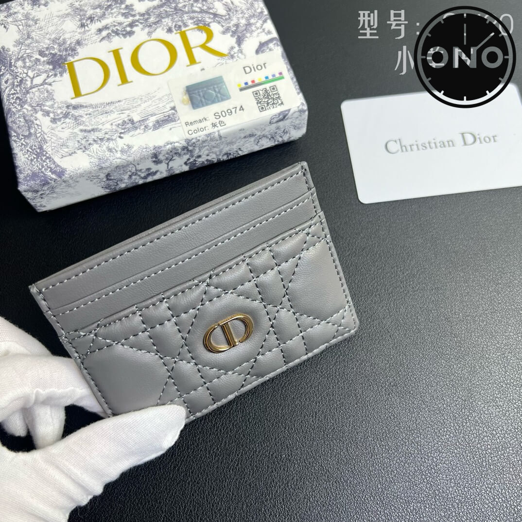 dior_wallet_6_4.jpg