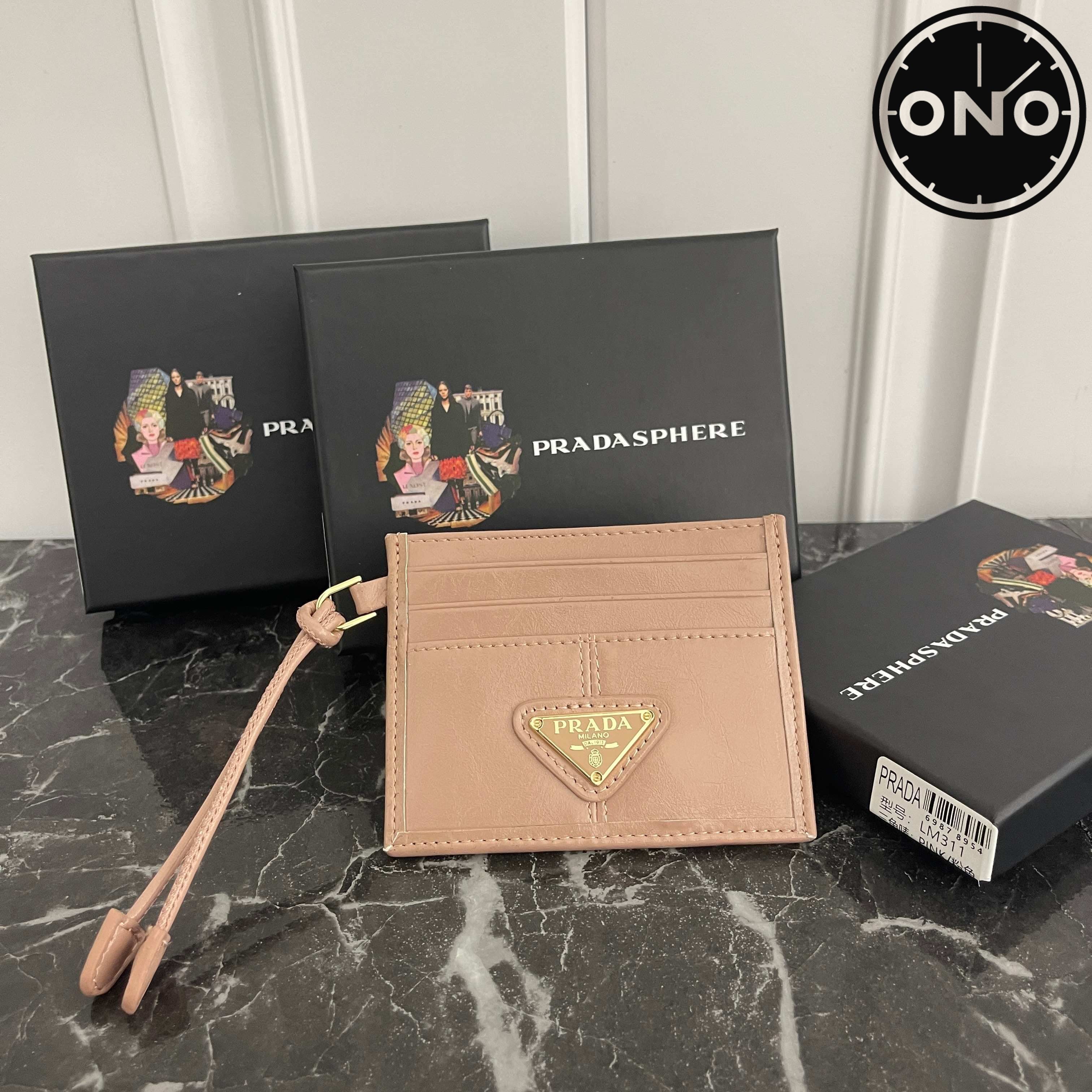 prada_wallet_6_1.jpg