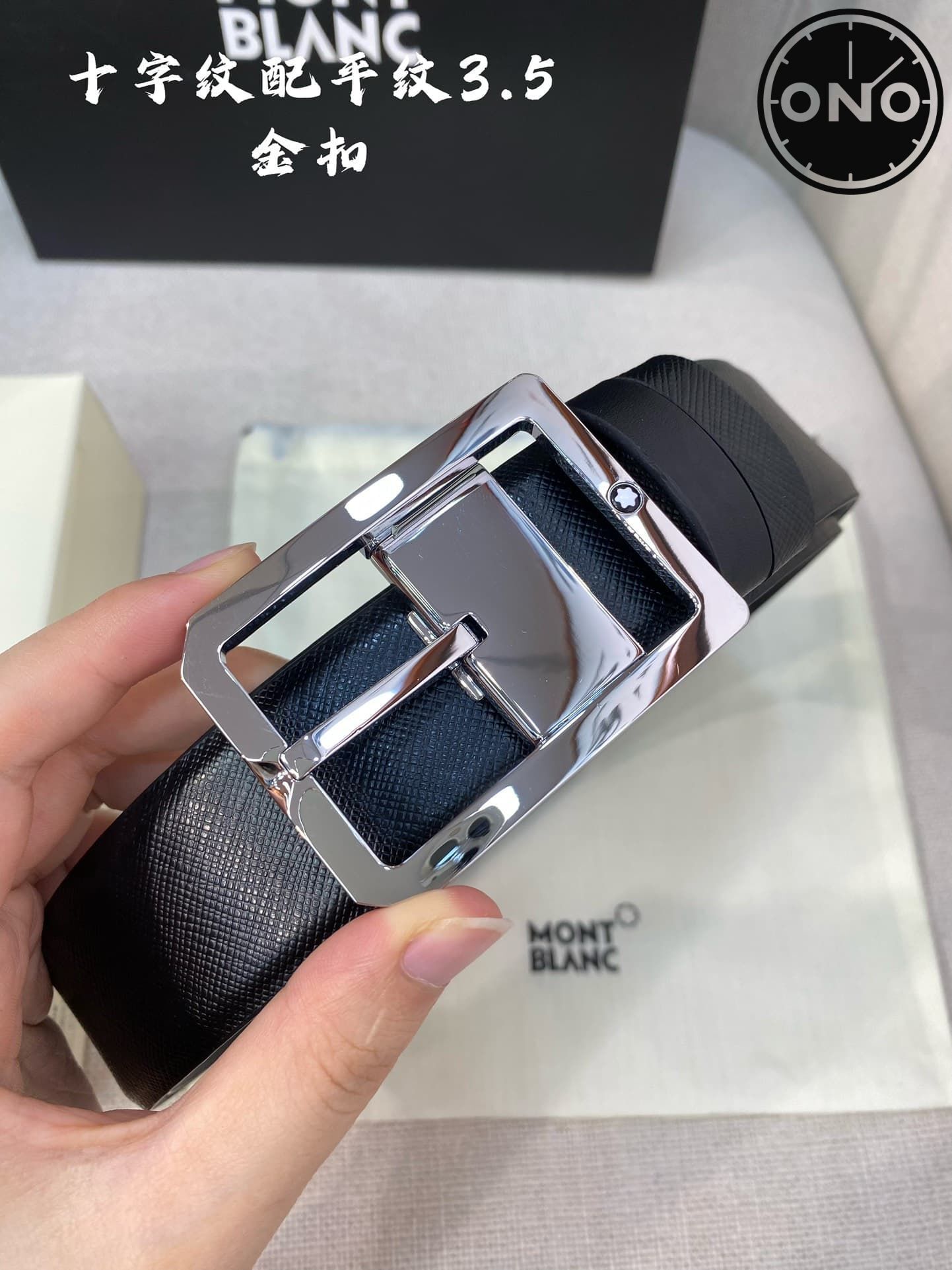 montblanc_belt_60_1.jpg