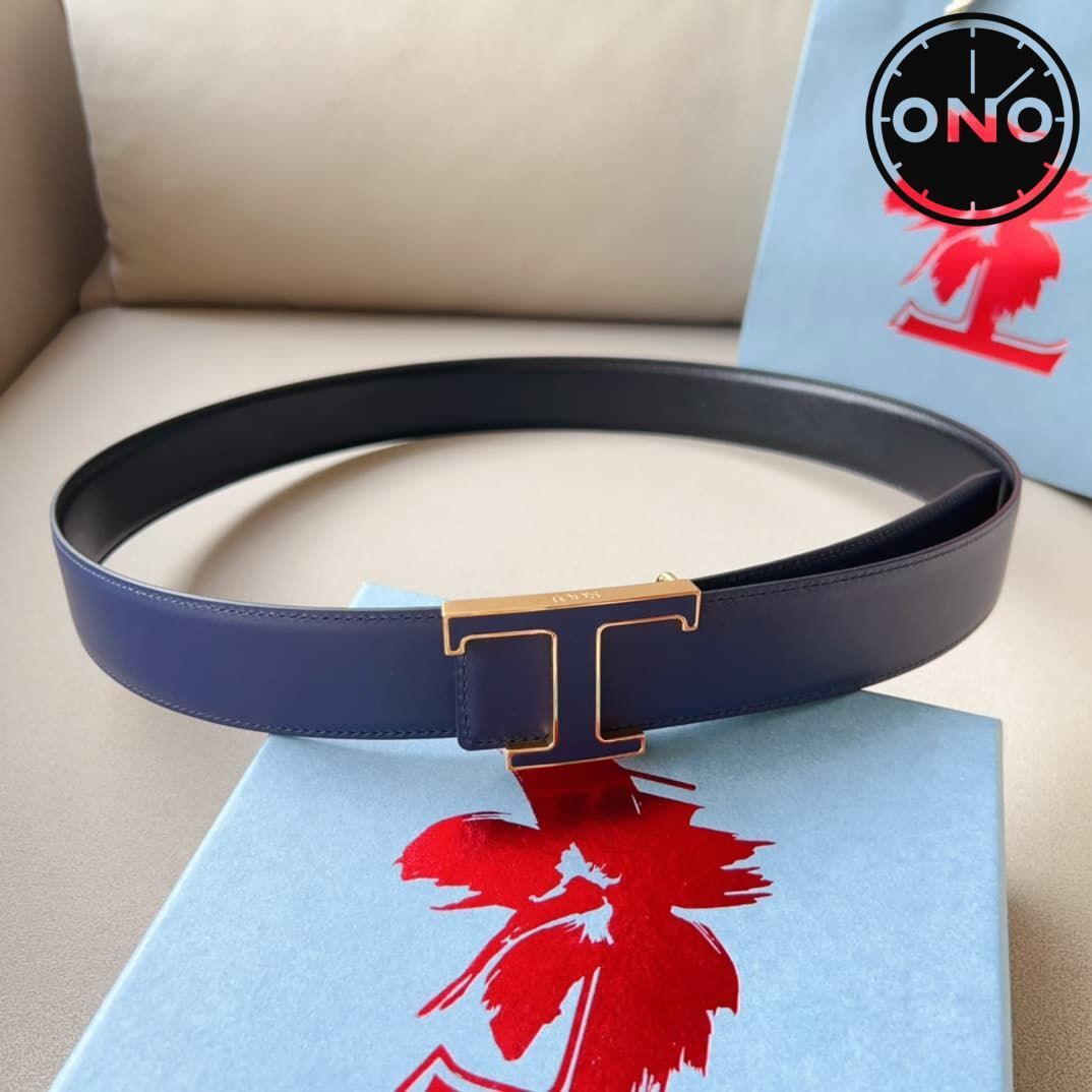 tod_belt_16_6.jpg
