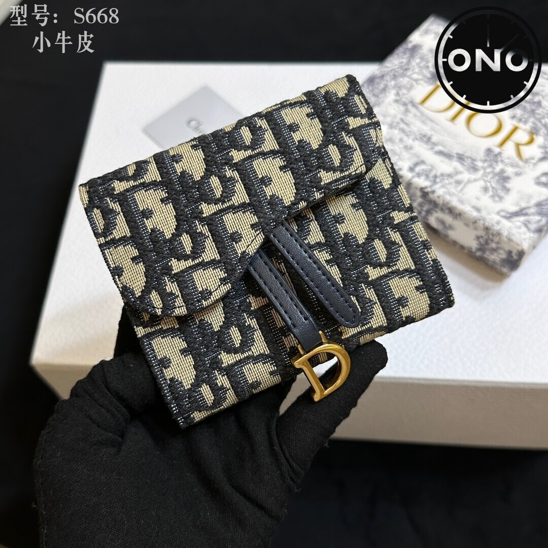 dior_wallet_43_3.jpg
