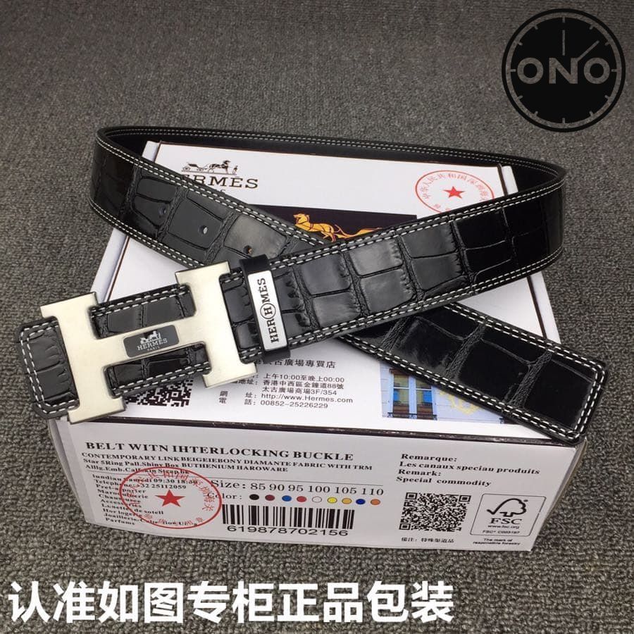 hermes_belt_123_6.jpg